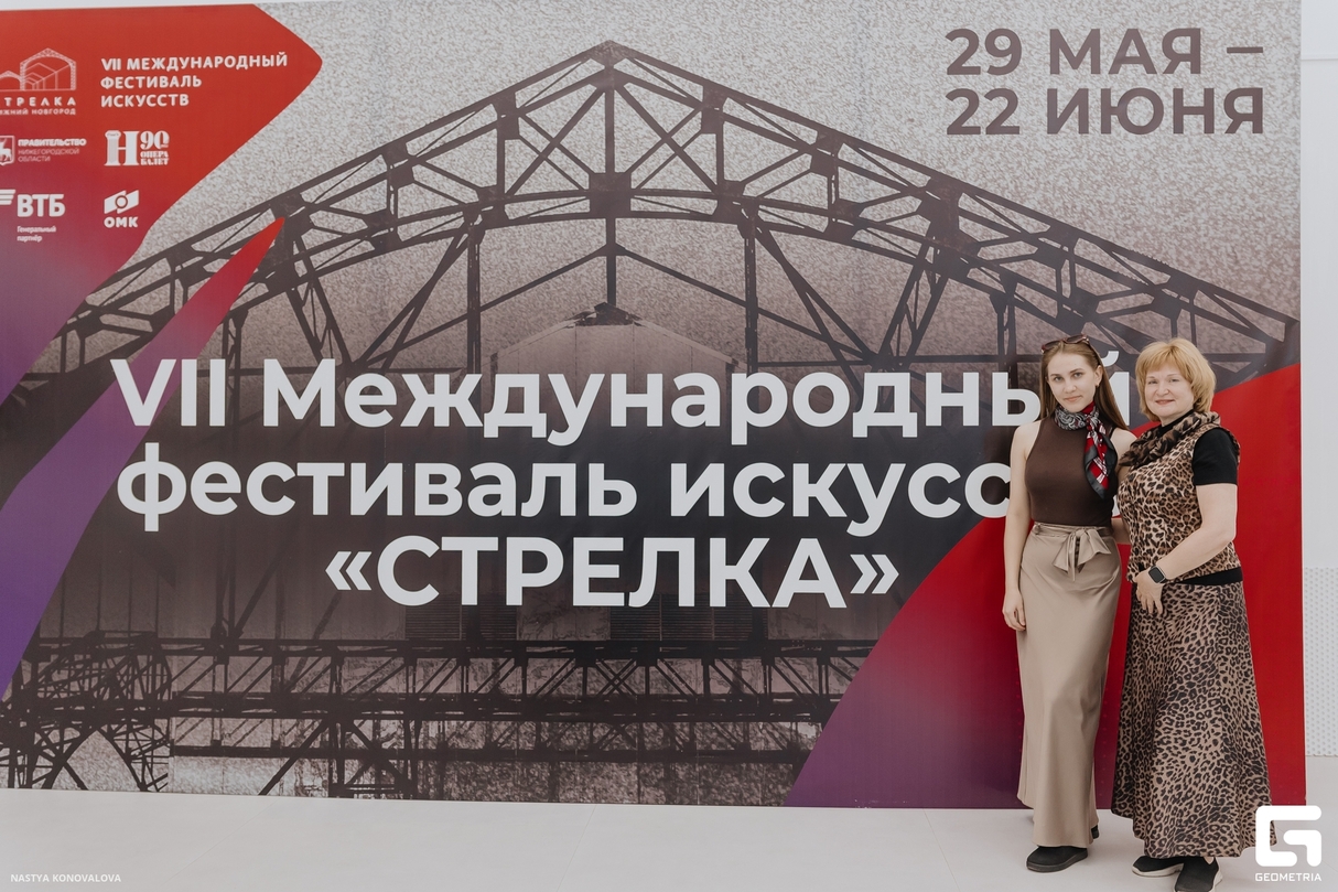 Романсы на стихи Пушкина - от современников к современности 8