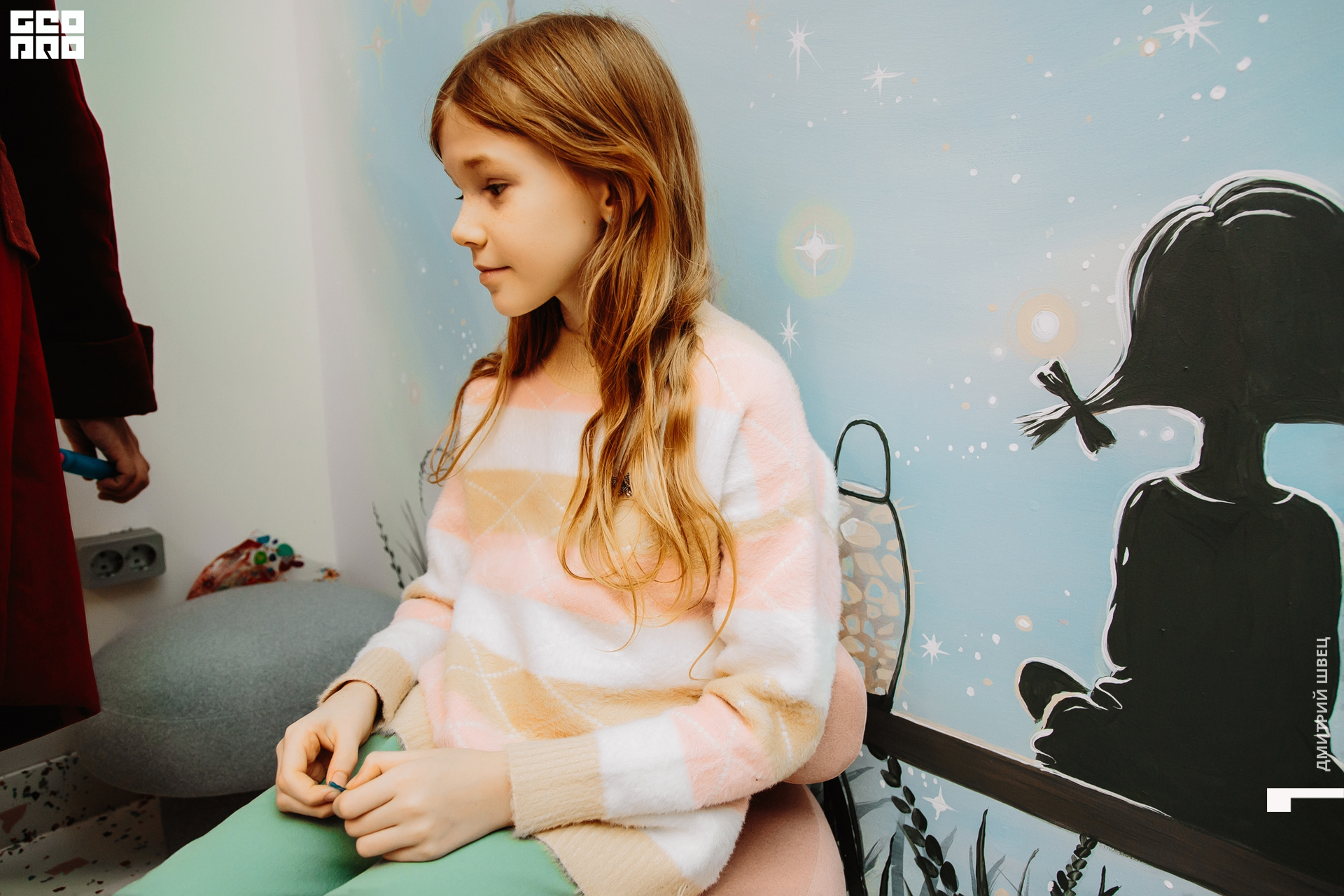 2021-11-25 18-30-56_Швец.jpg