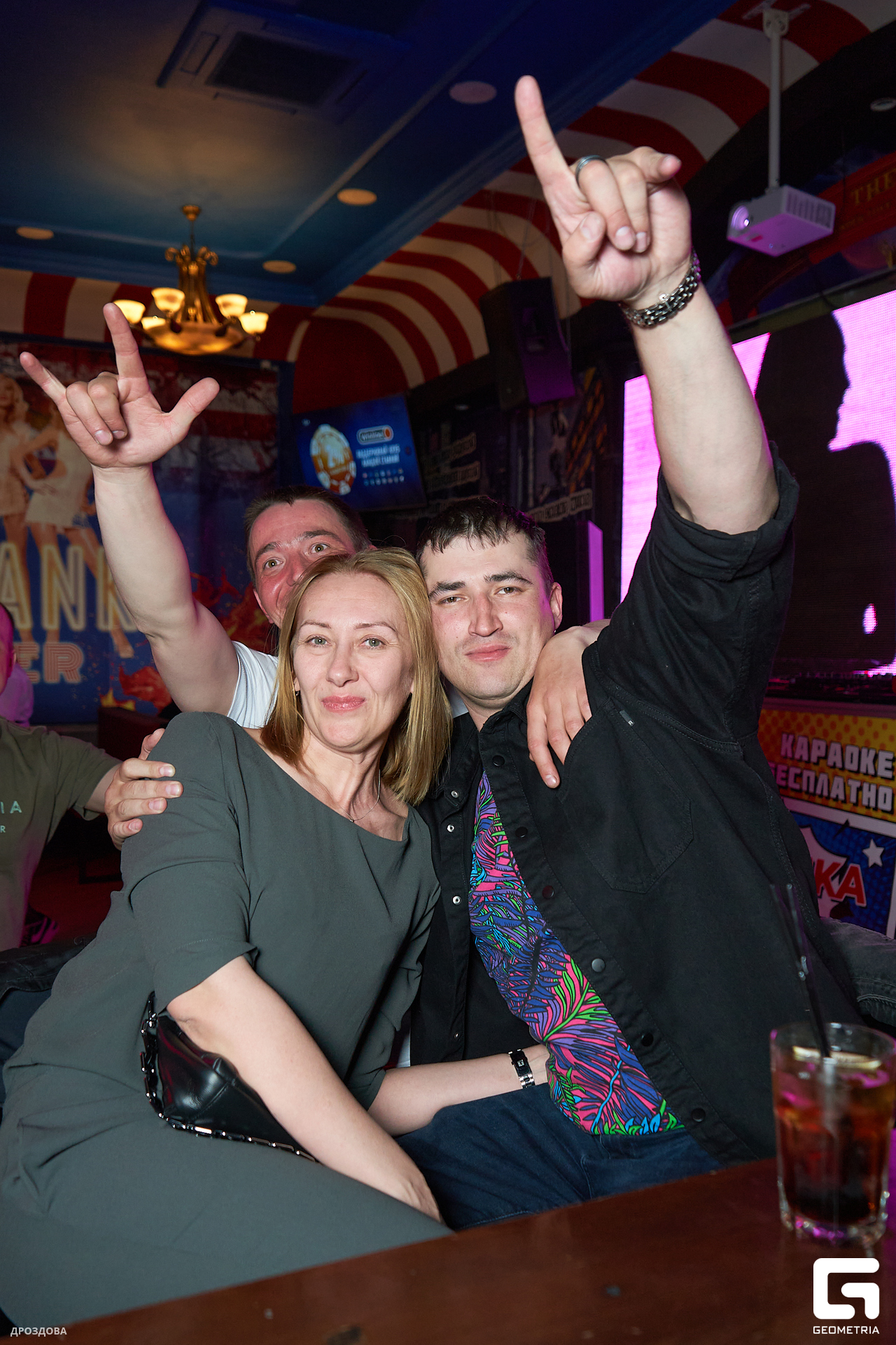 0041_мая 21 2023_01-29_drozdova.jpg