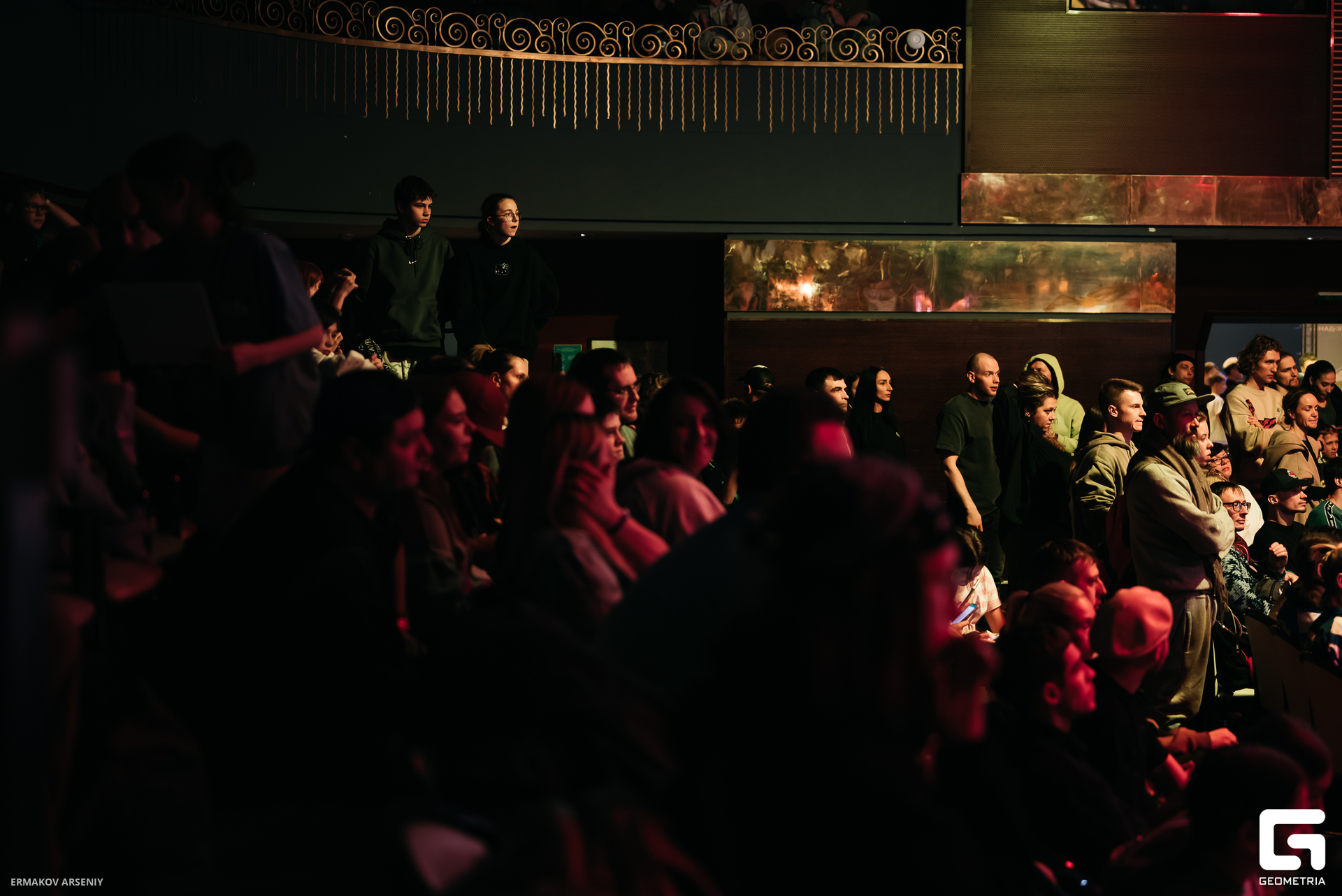 119 20231210 184629 ermakov.jpg