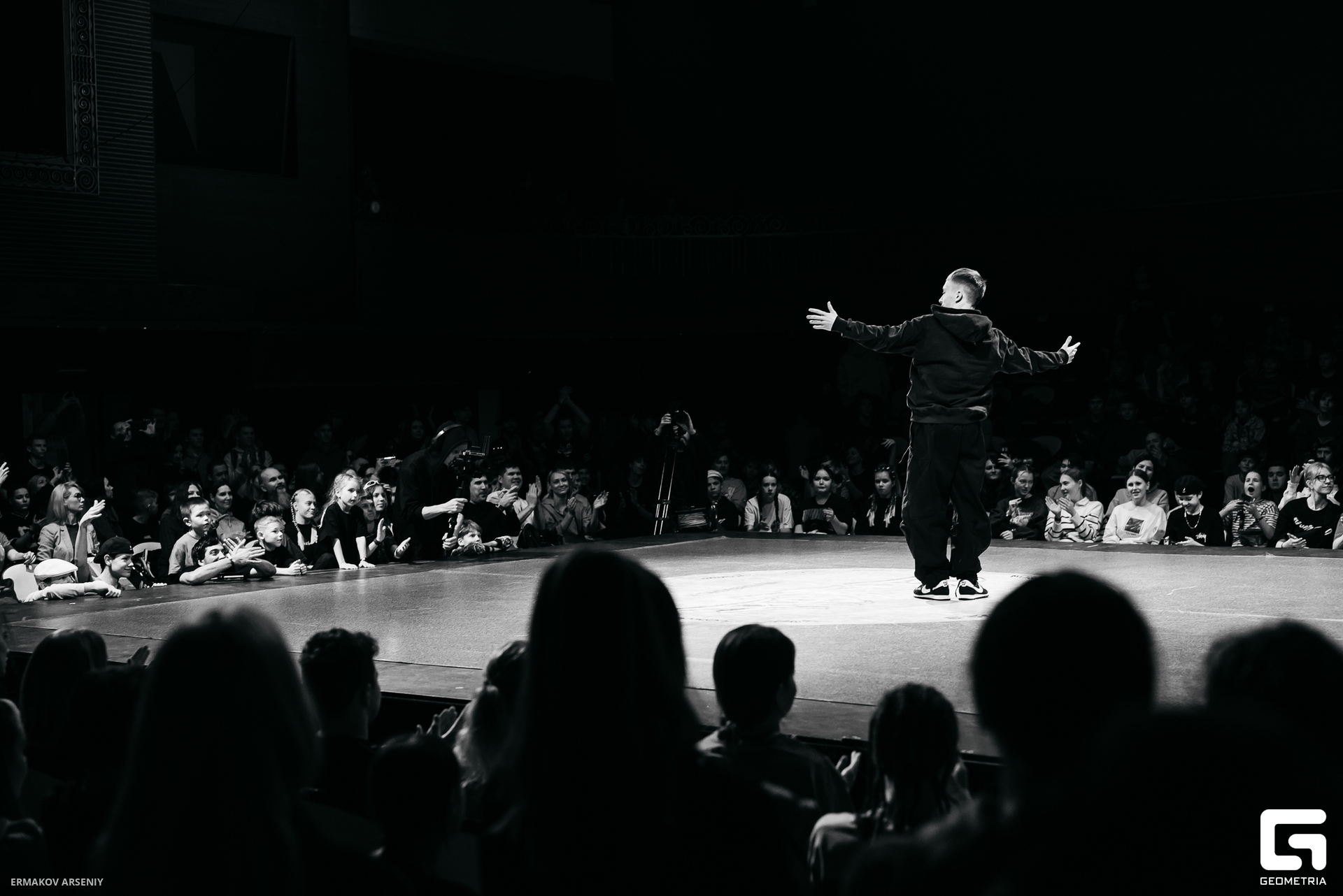 029 20231210 174031 ermakov.jpg