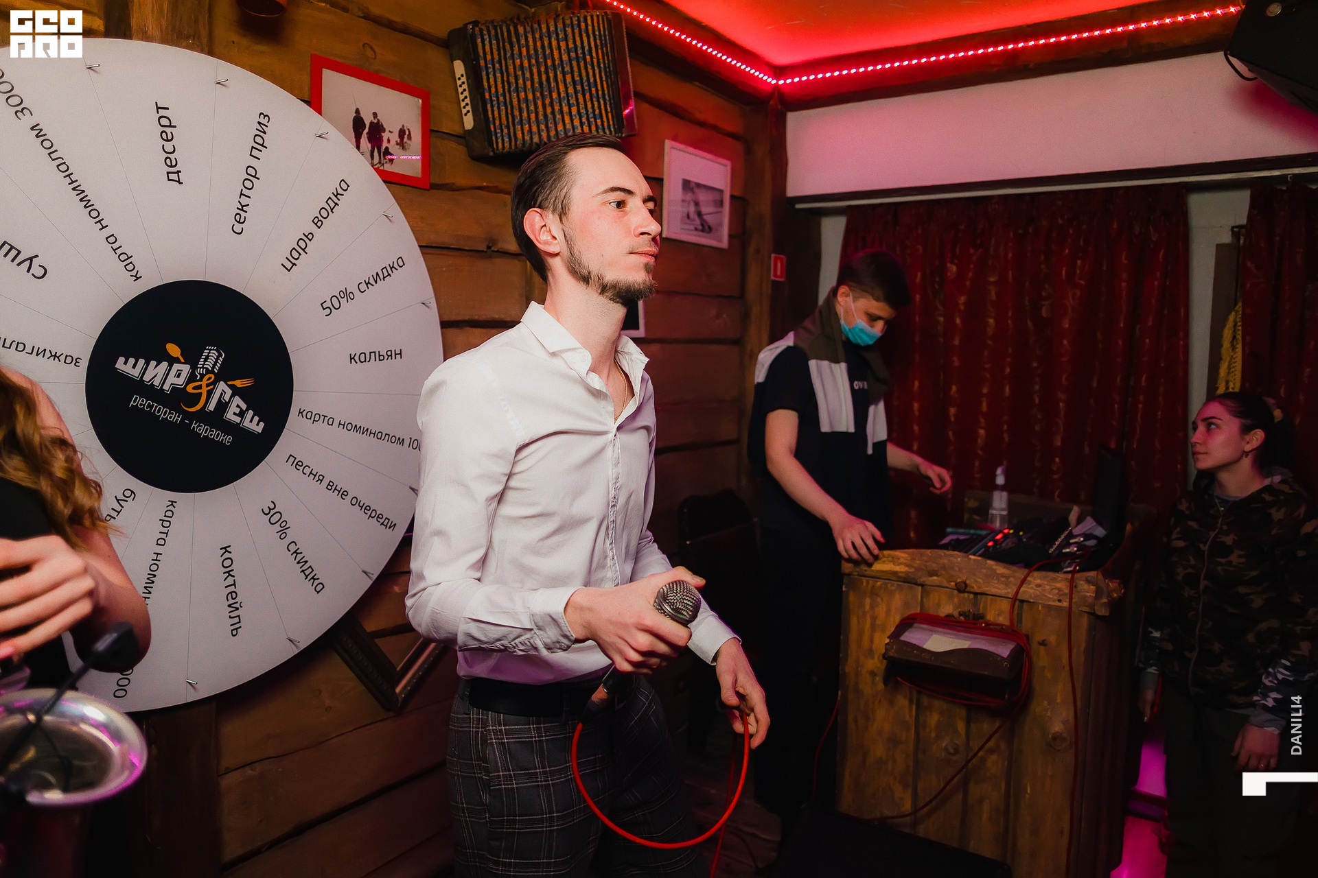 NIGHT CLUB STUDIO88 20.03.2021_040.jpg