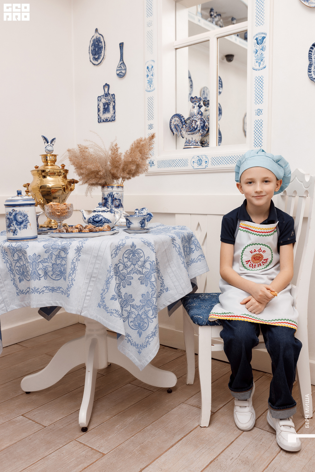 @misha.byorch 0050.jpg