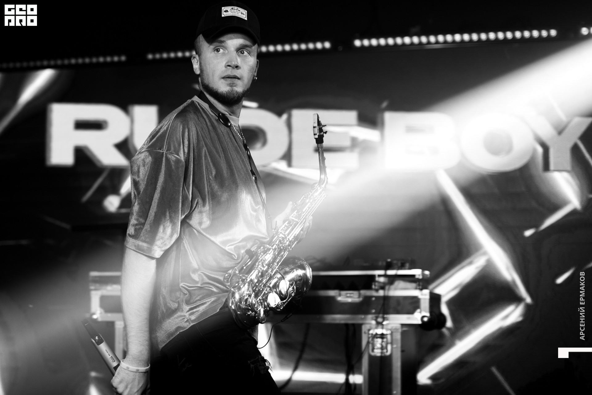 024 013213010823_arseniyermakov.jpg