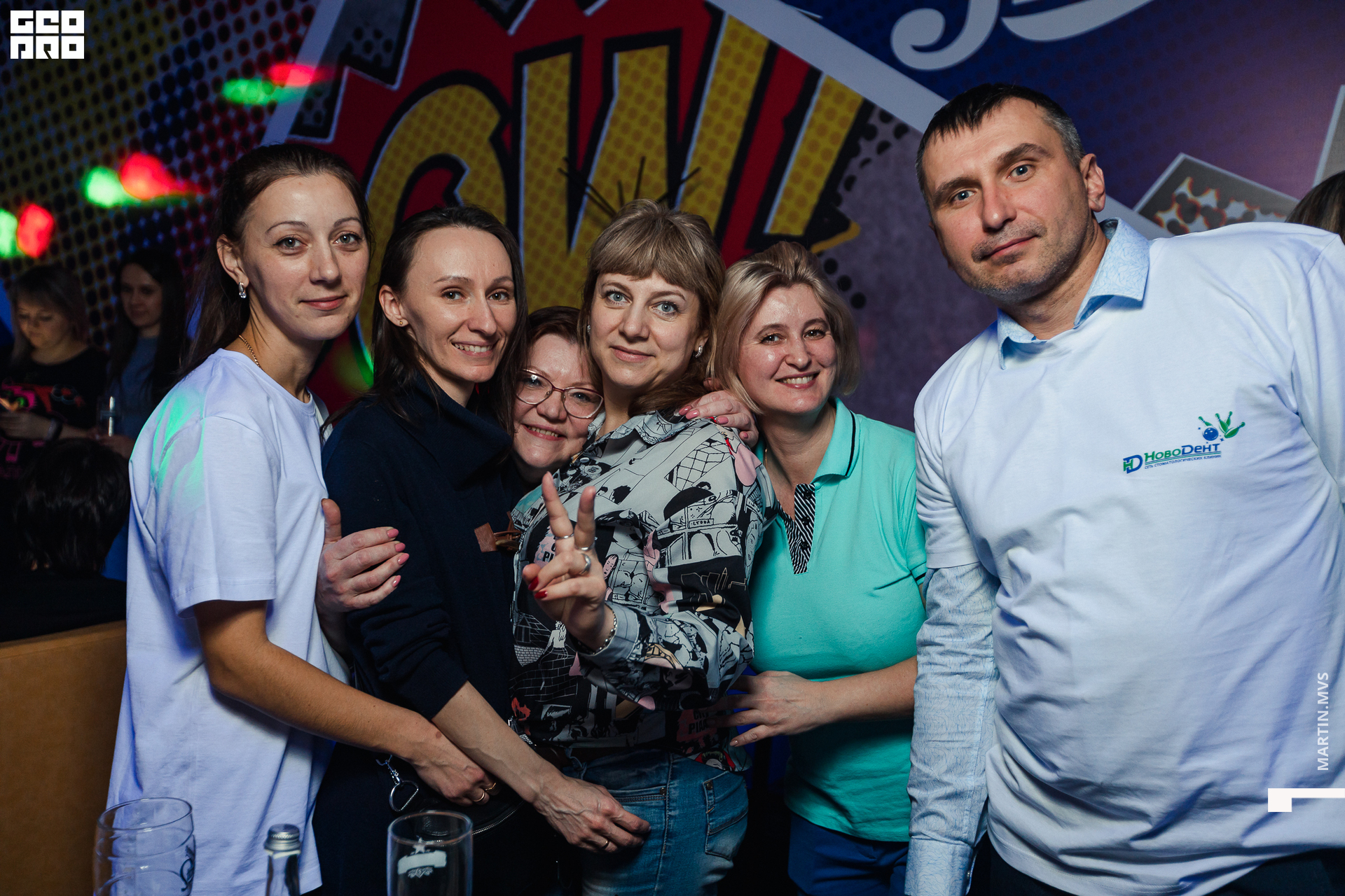 Боулинг 05.02.2020-14.jpg