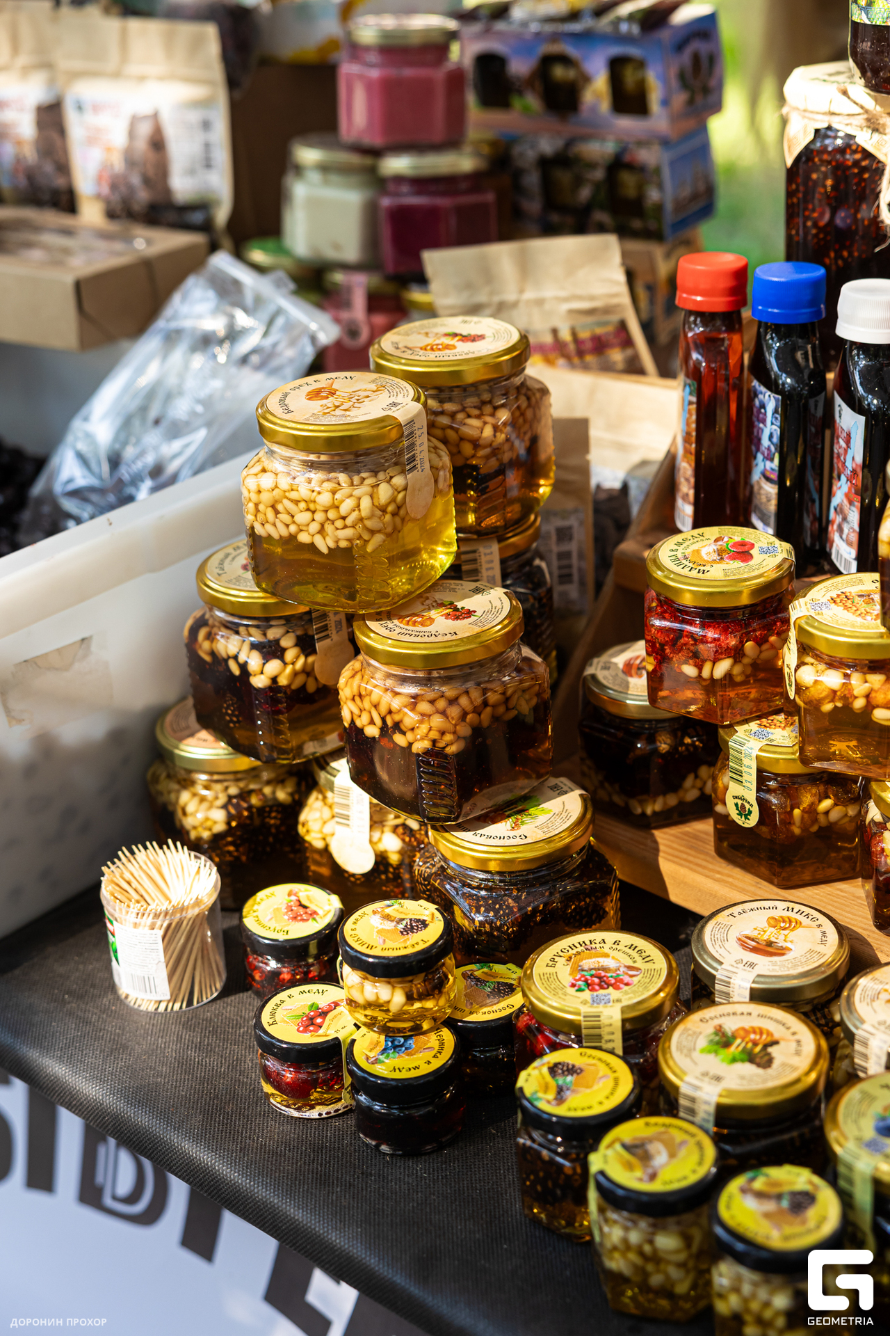 2024.06.16 Сытый Бабр 201.jpg