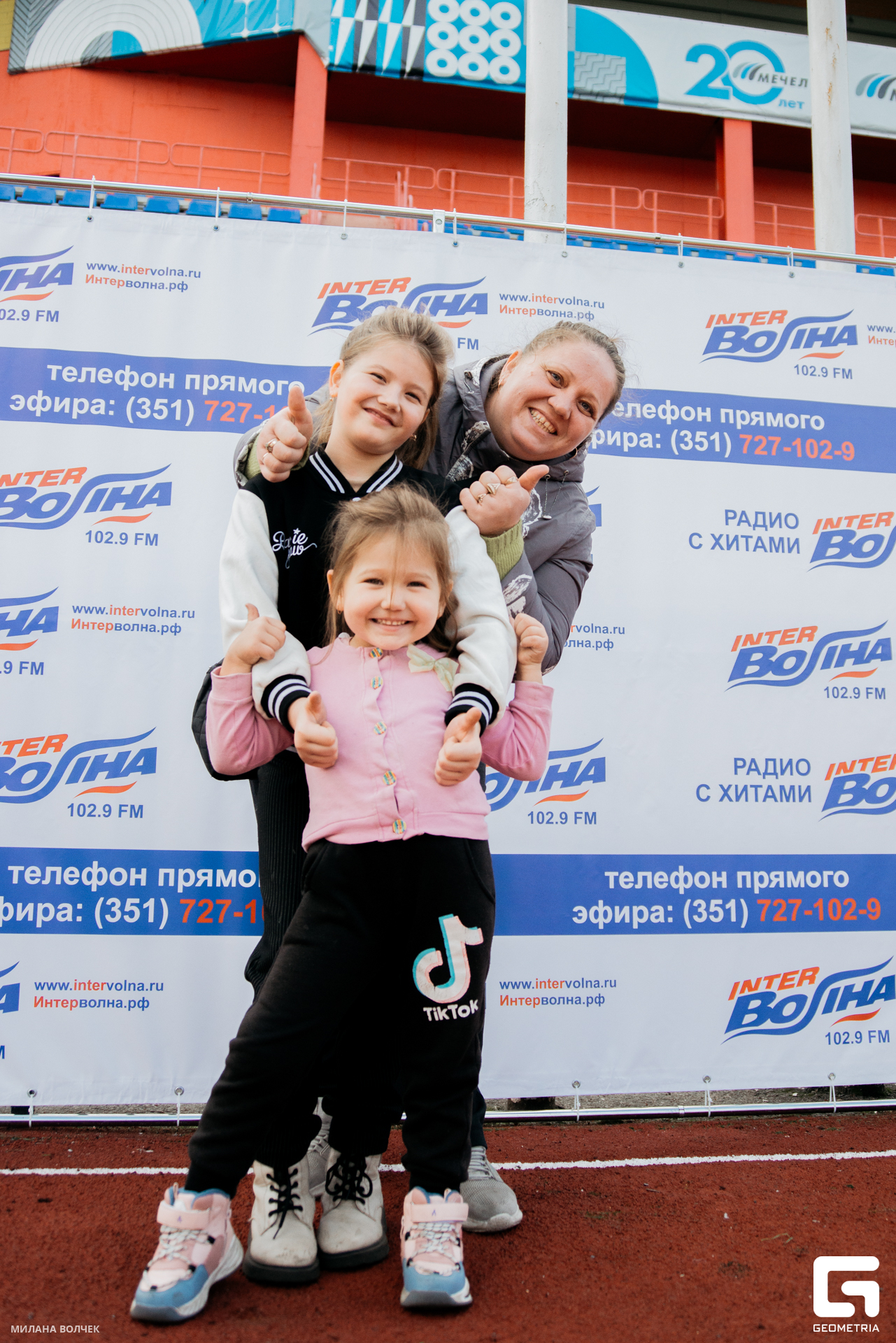 012_20231007 Волчек.jpg