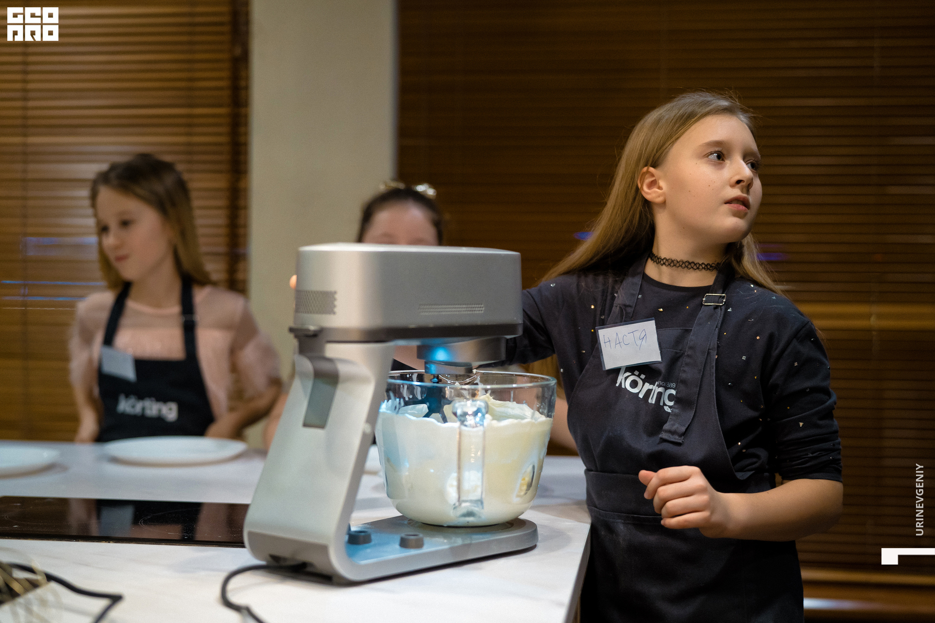 02.01.2021. Каре (14).jpg