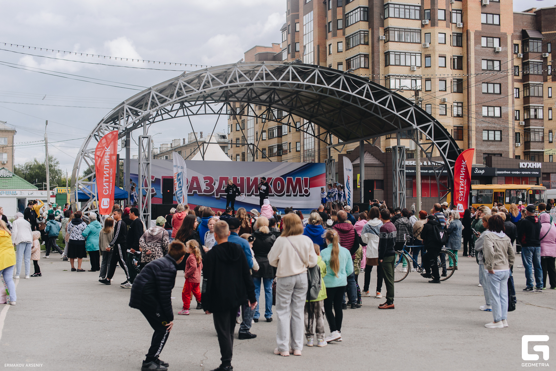 001 20230830 204914 ermakov.jpg