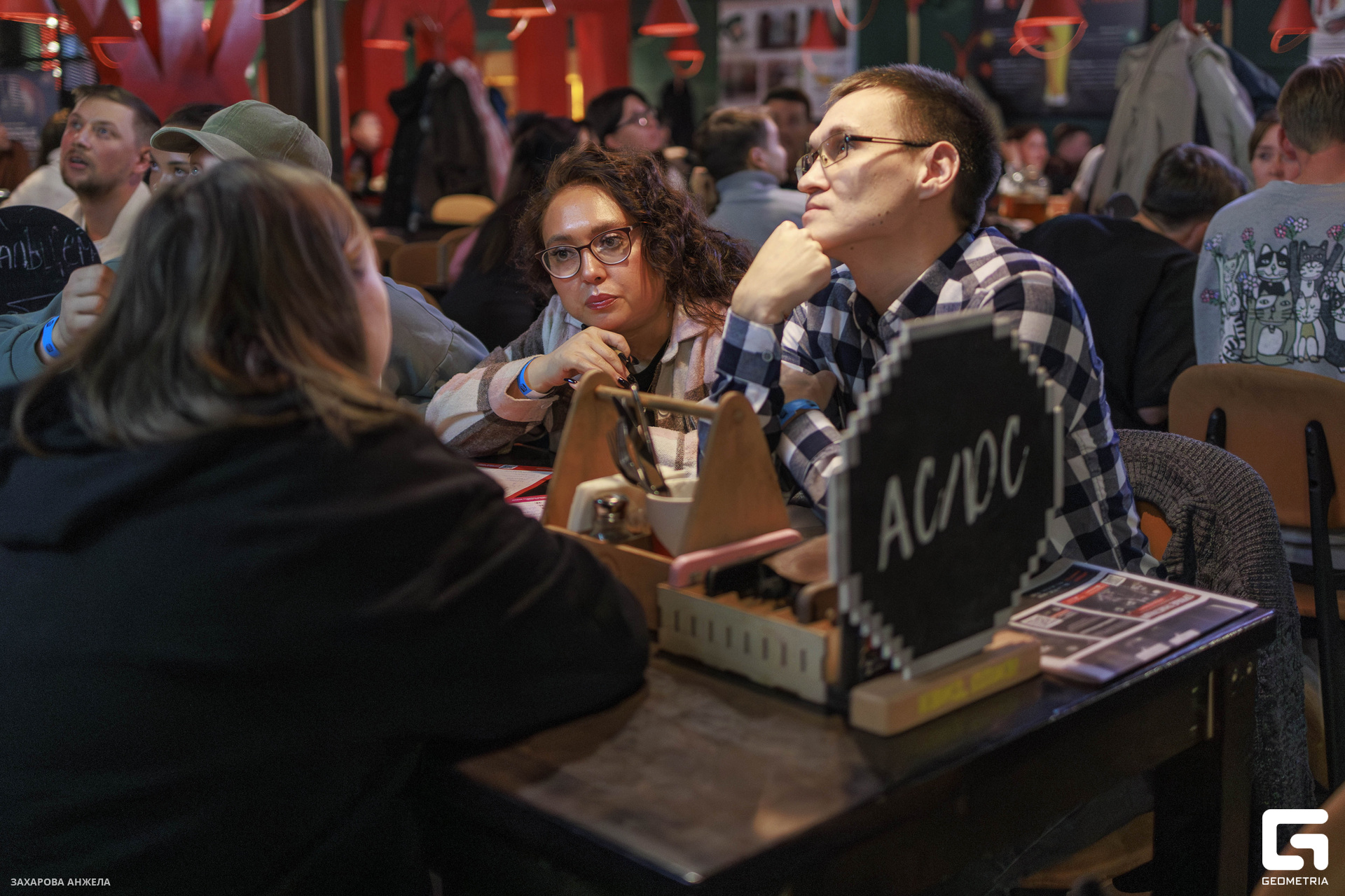 IMG_1681-Улучшено-Ум. шума.jpg