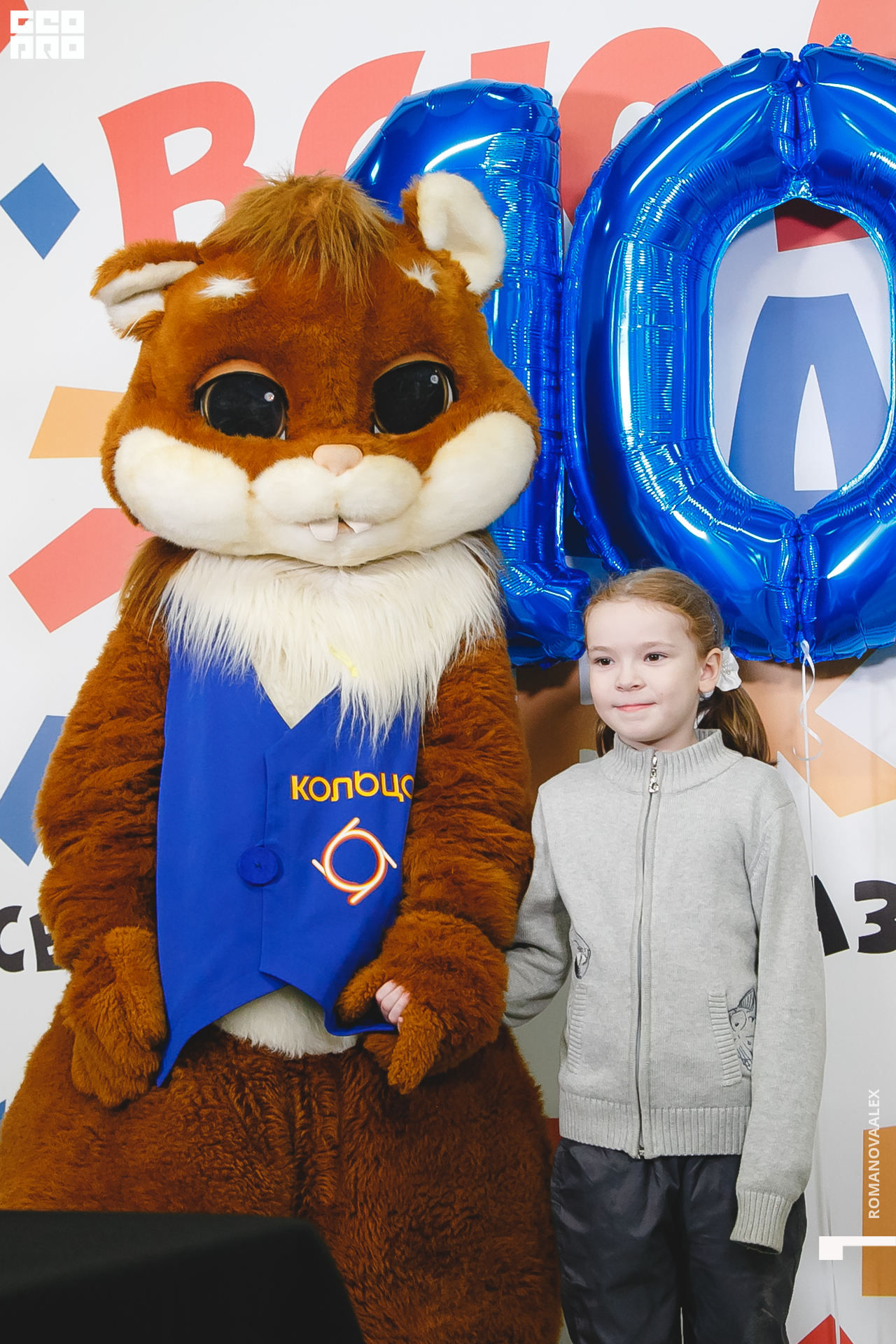 024 211204  170639 _ale_romanova.jpg