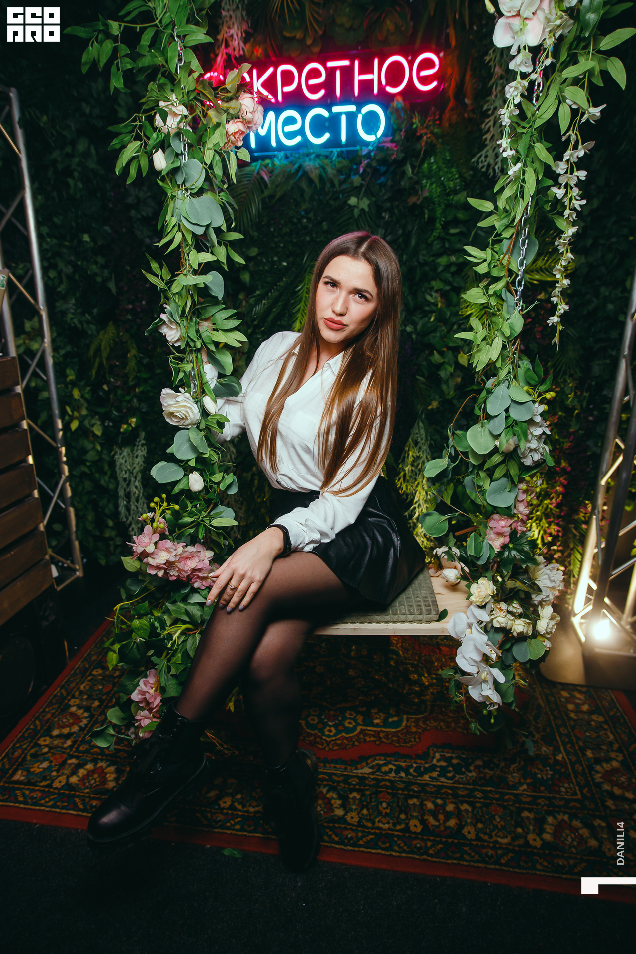 Секретное место 08.03.2021_059.jpg