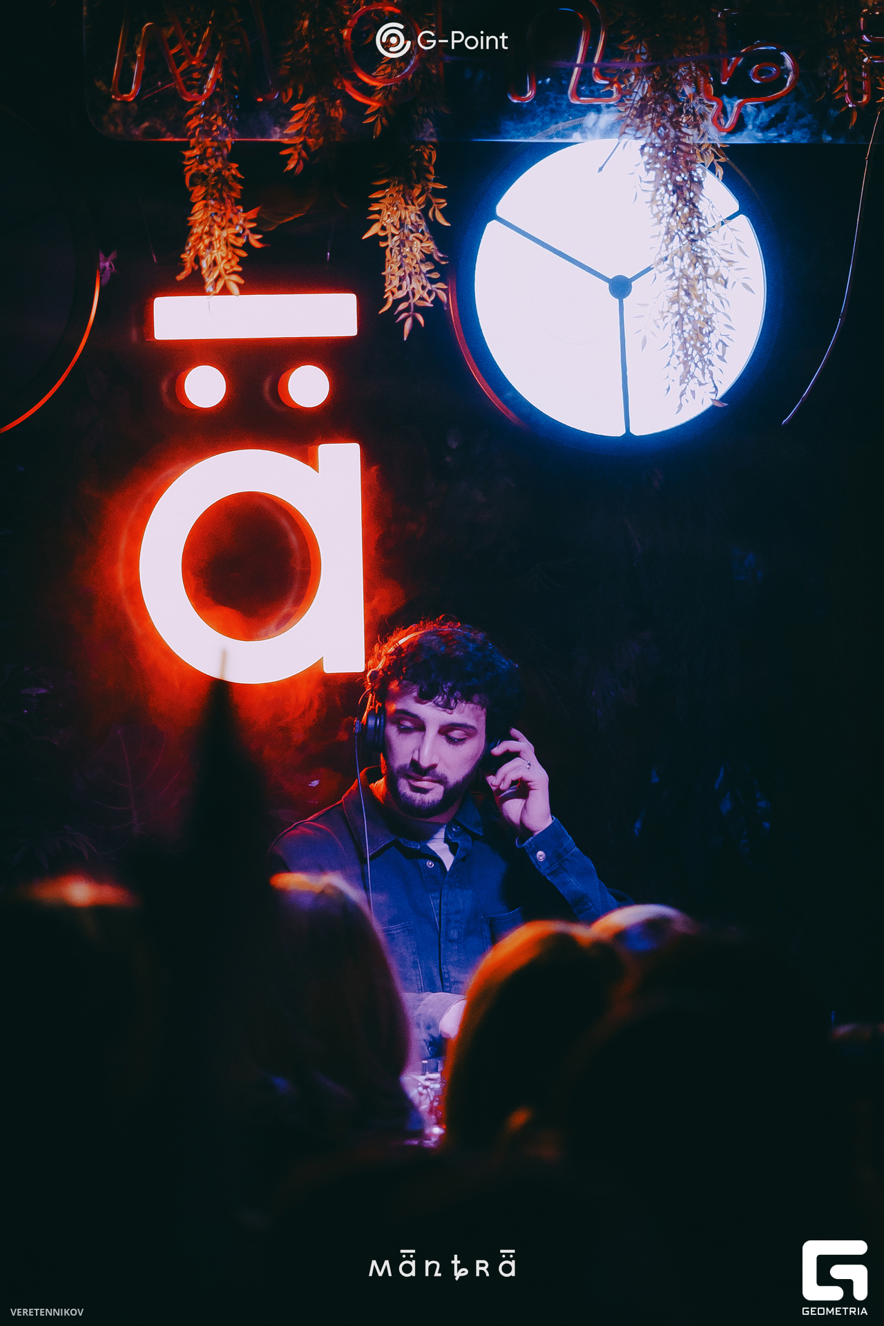 Veretennikov 00044.jpg