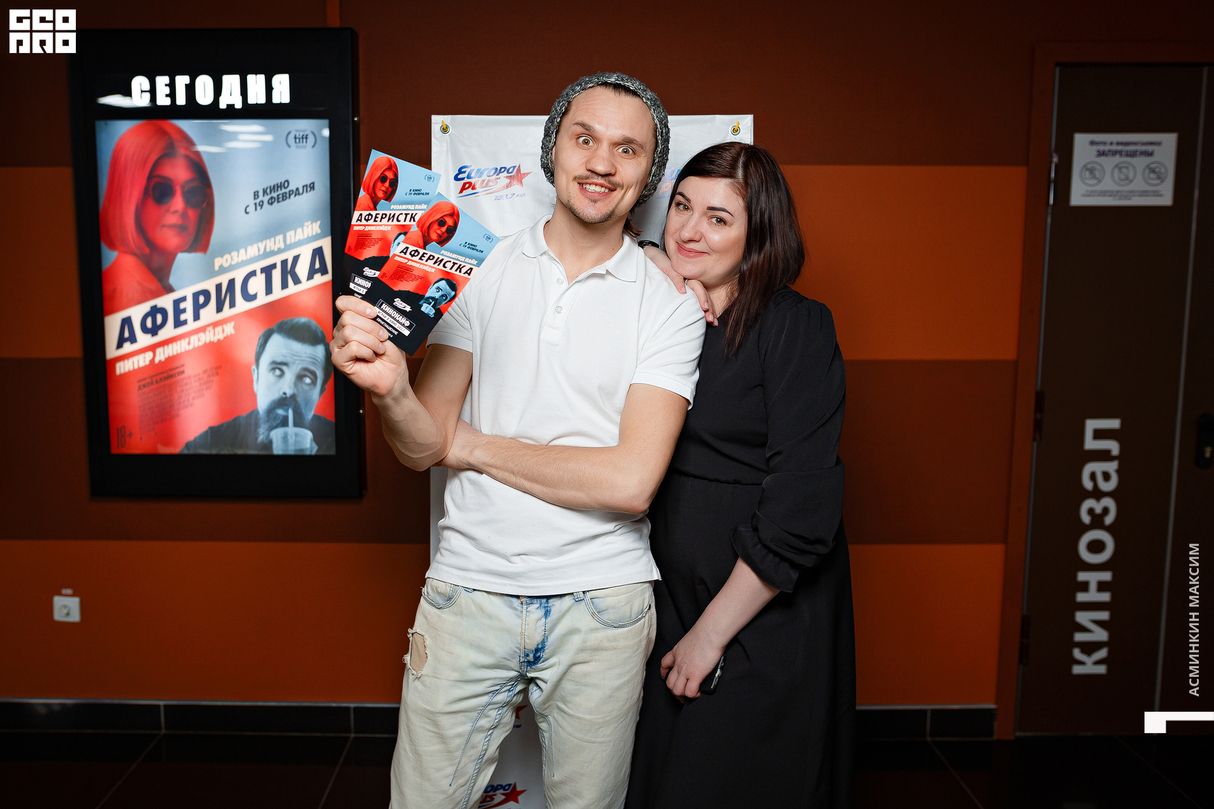 ПРЕМЬЕРА ФИЛЬМА «АФЕРИСТКА» 22