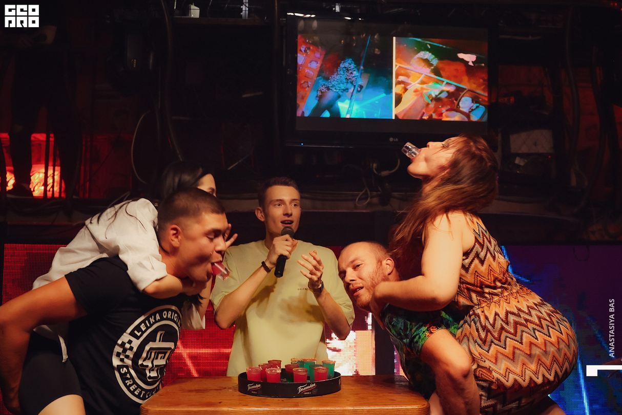 Weekend Party 19