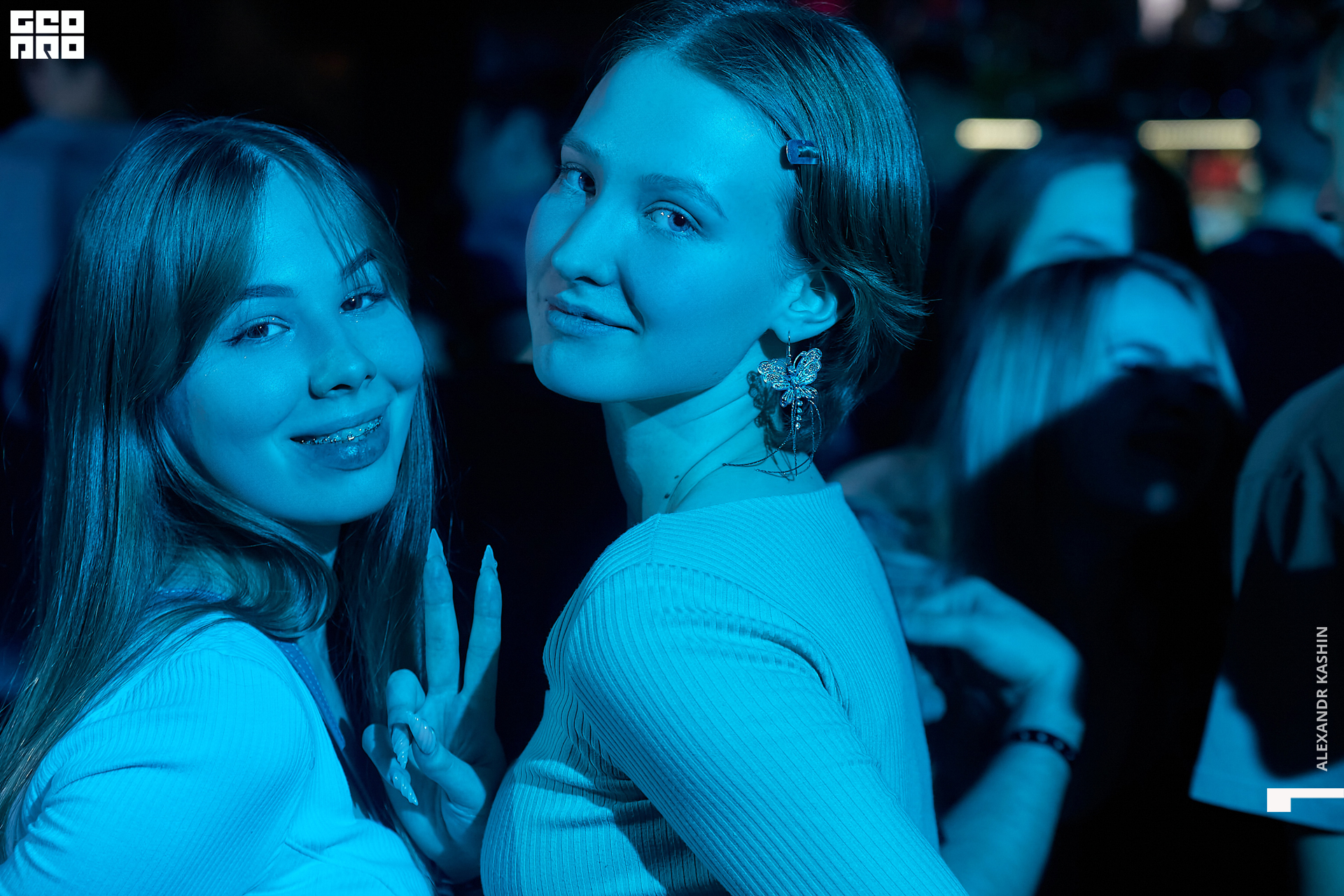 0091 23-01-08 040434 Kashin.jpg