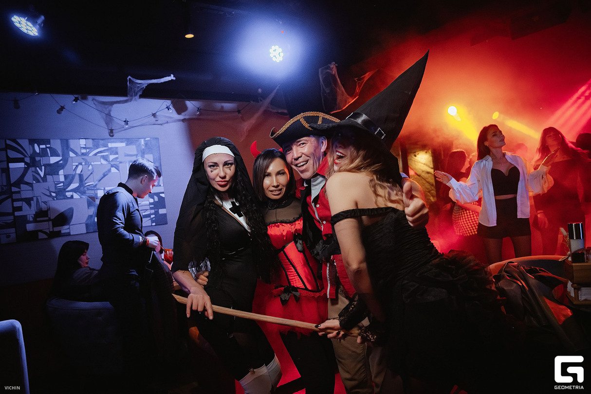 Halloween Party 30
