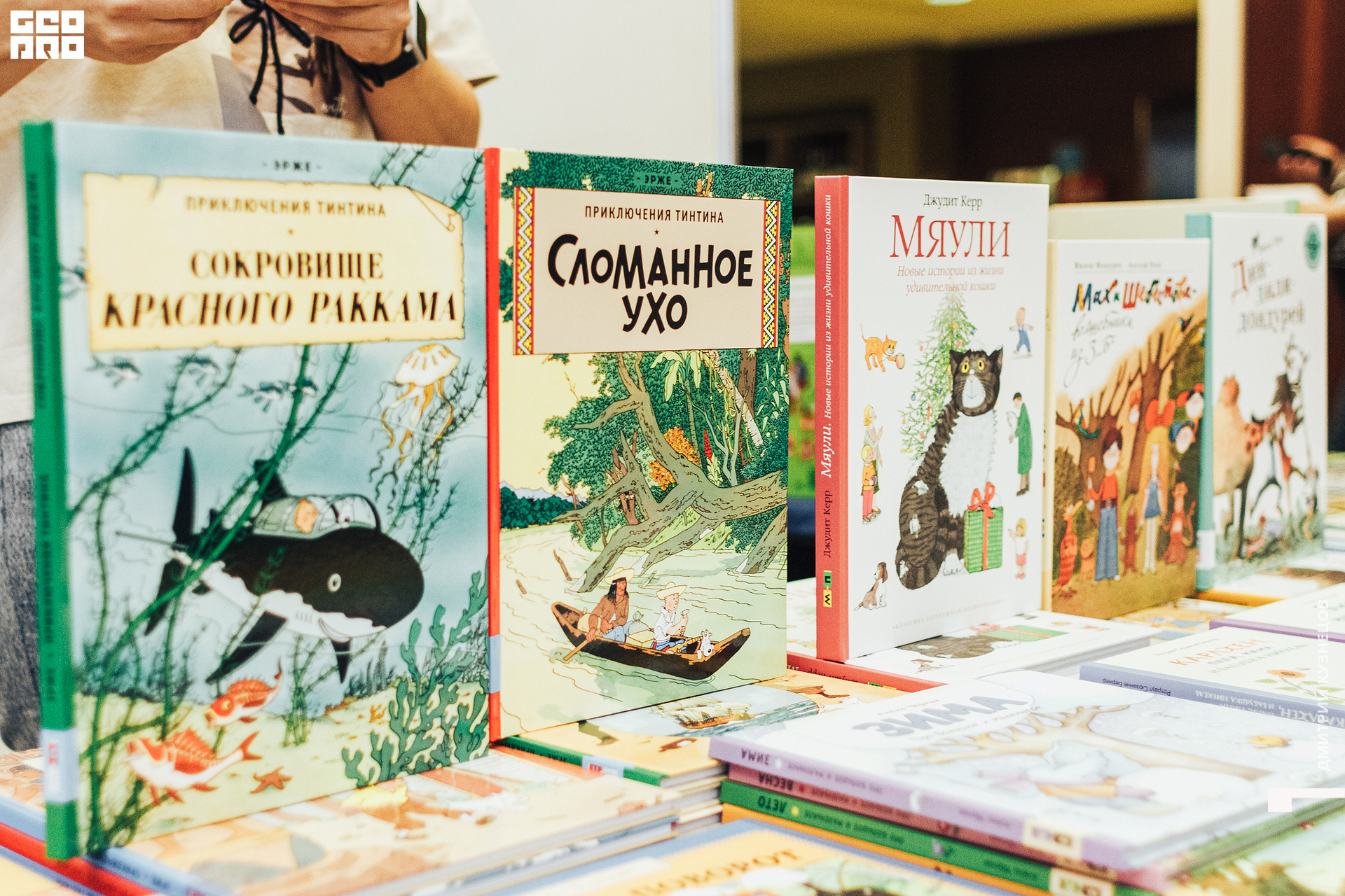 036-2022-09-23 13-03-20-Kuznetsov.jpg