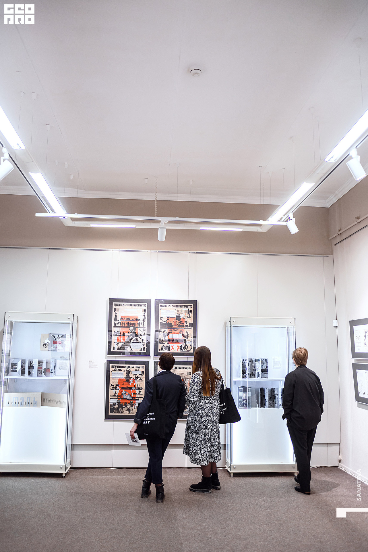 0052_2021-01-28_19-02-19 - Sanatina.jpg