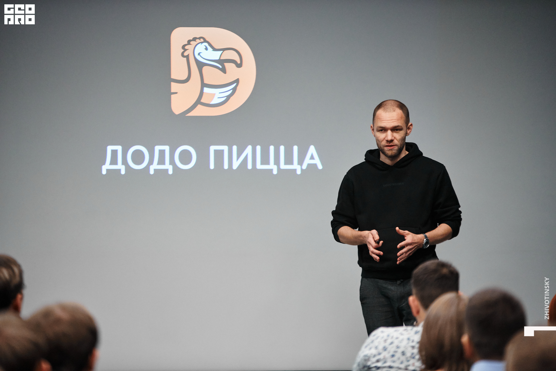 037_24-11-21_10-02 _Zhivotinsky.jpg