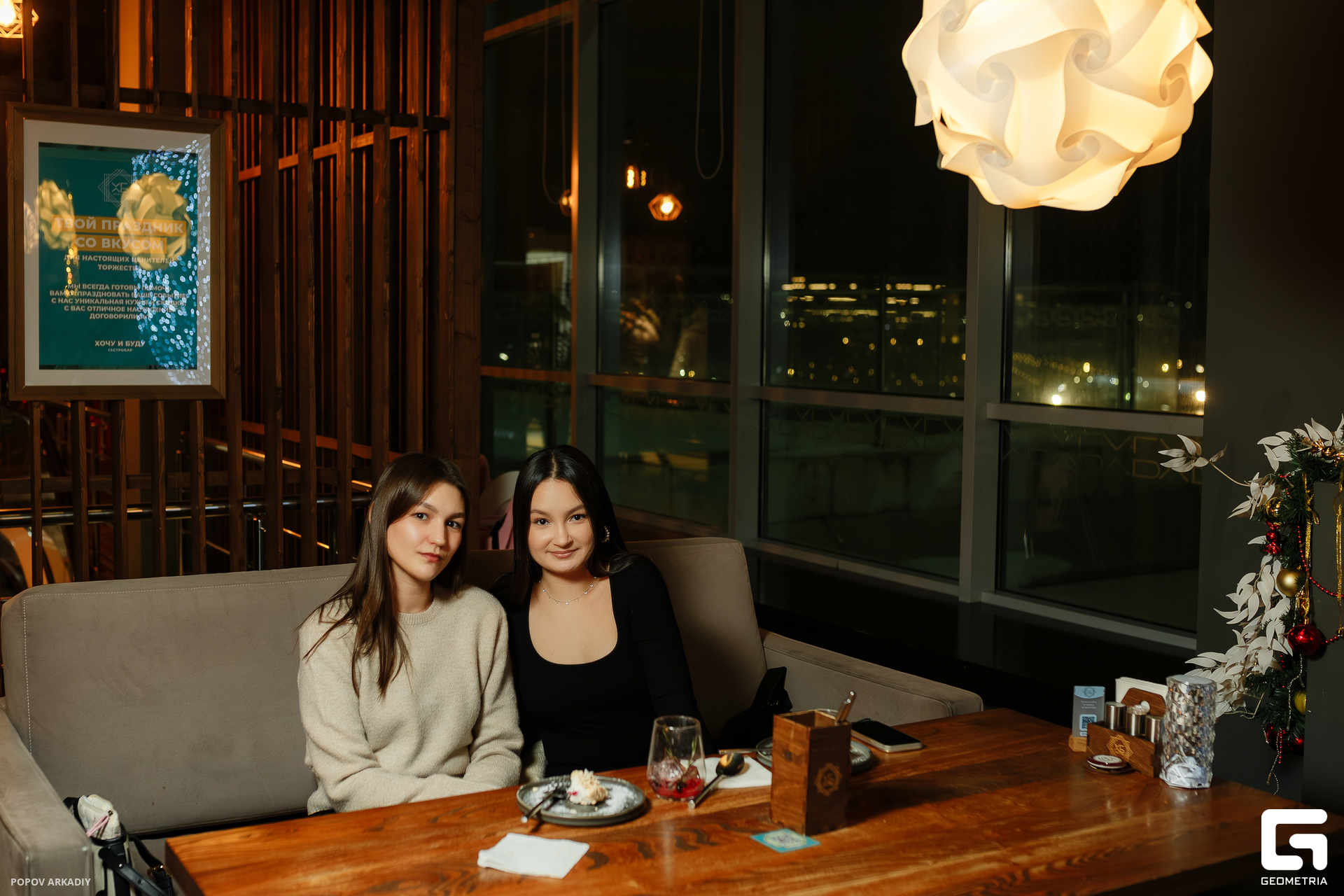 IMG_0043-Улучшено-Ум. шума.jpg