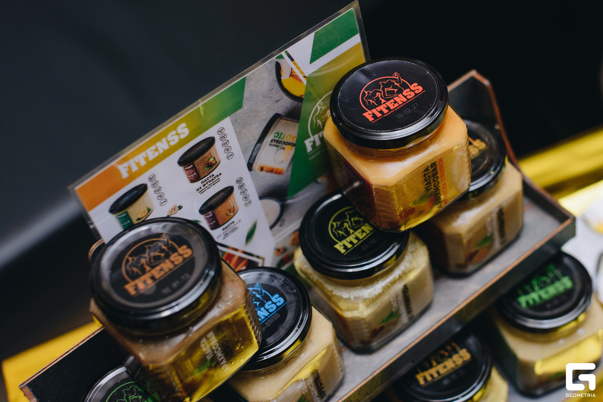 301 02282023_02282023_ermakov.jpg