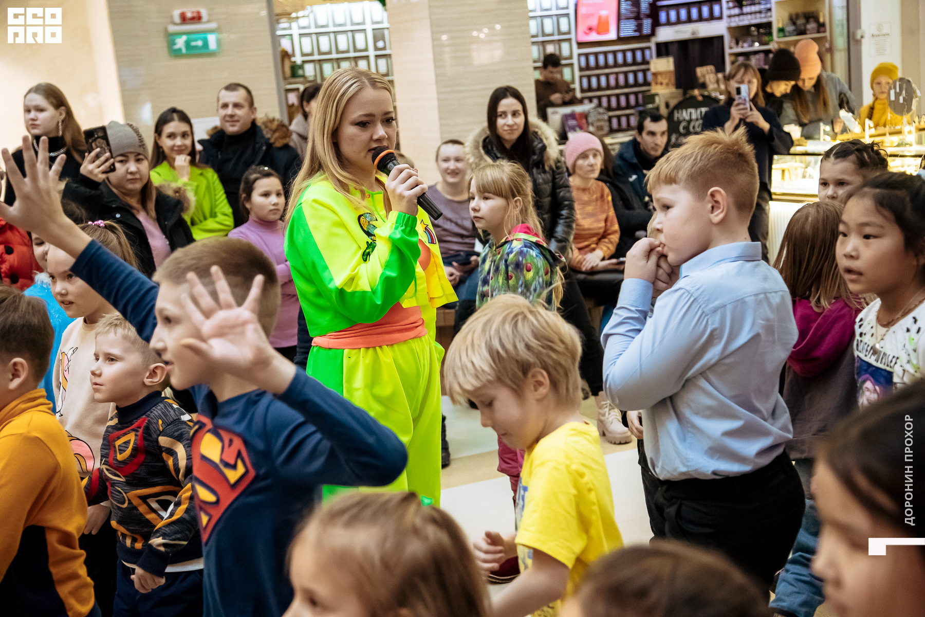 2023.01.07 Неоновая 074.jpg