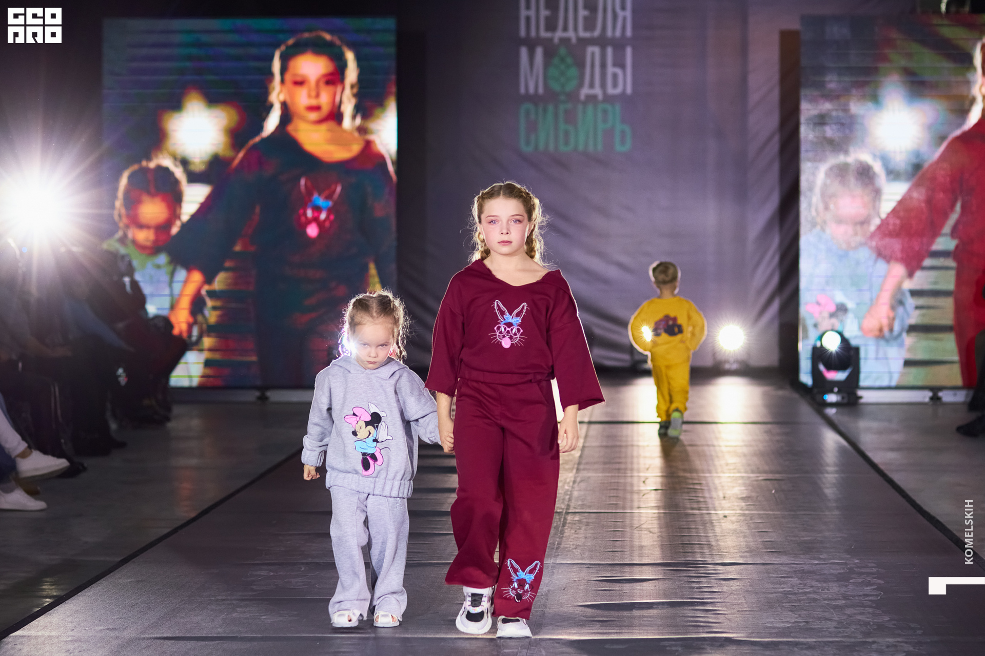 200-2022_10_23-16-07-52 - Komelskih.JPG