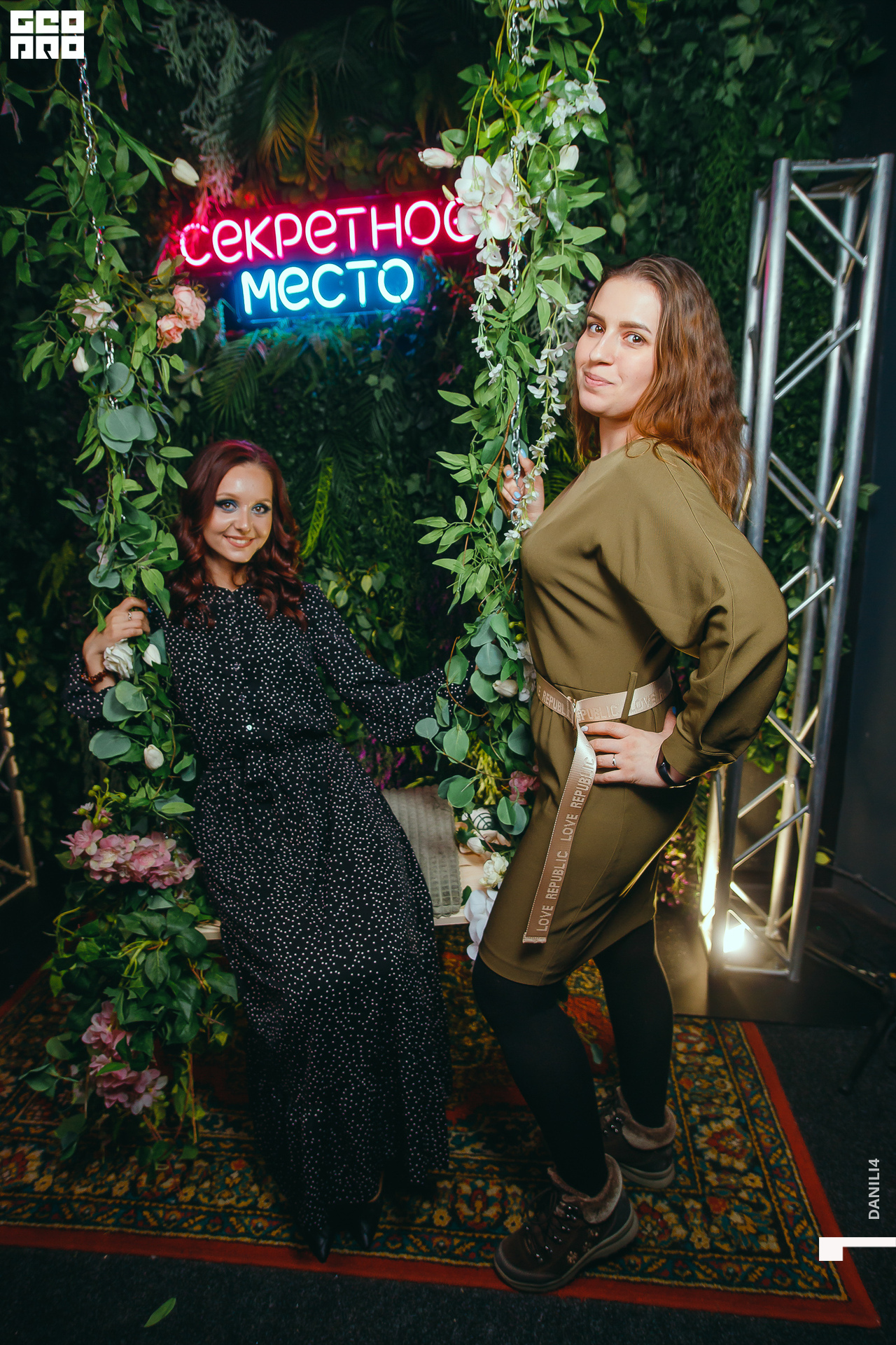 Секретное место 08.03.2021_105.jpg