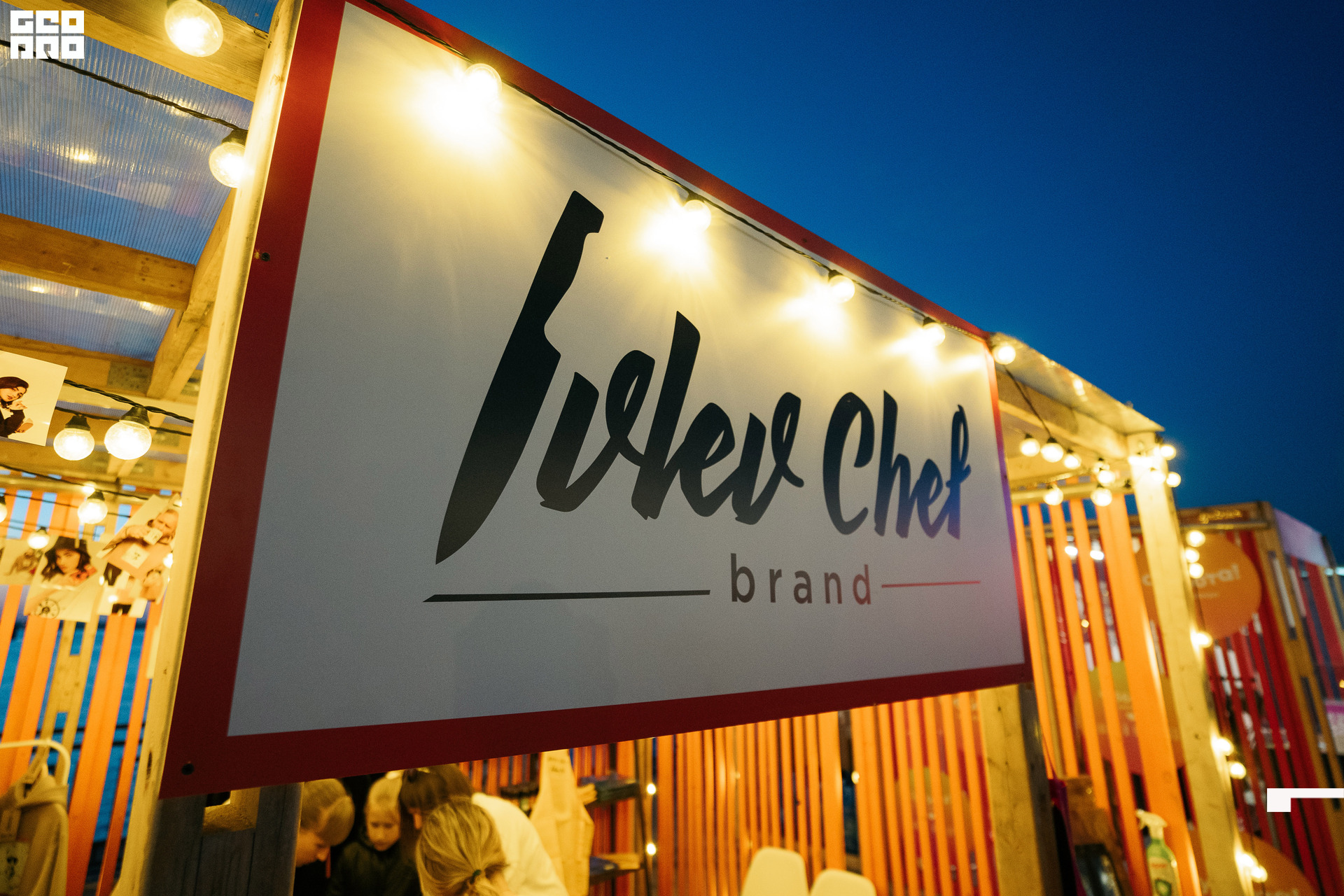  0084 20210828_ALV6576 копия.jpg