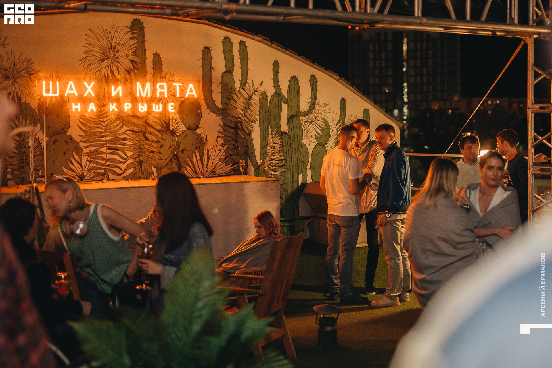 007 2022-08-14-001411_arseniyermakov.jpg