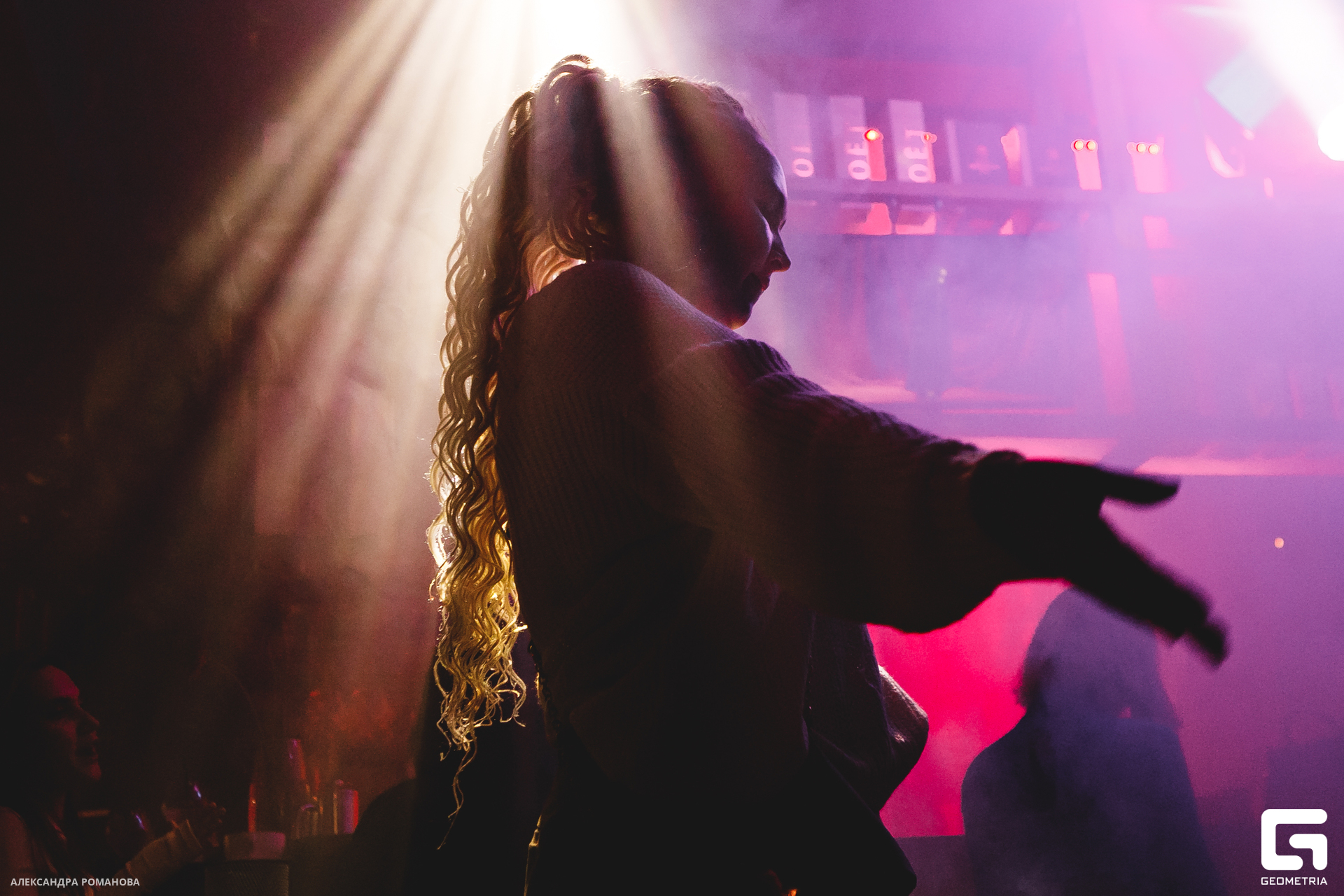 0038 2023-11-24 224307_Романова.jpg