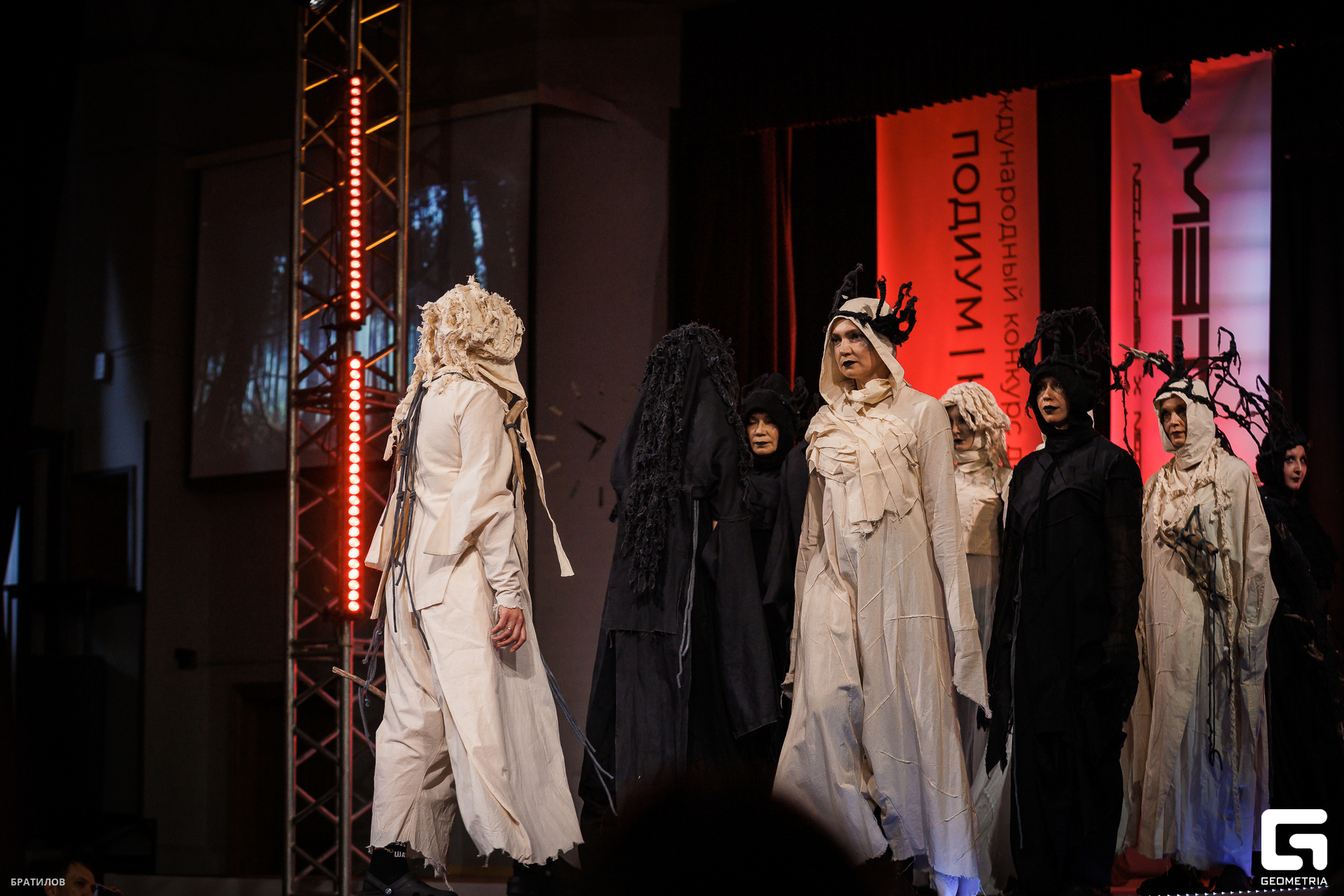 279 - 24_05_25 - 17_47_50 - Bratilov.jpg