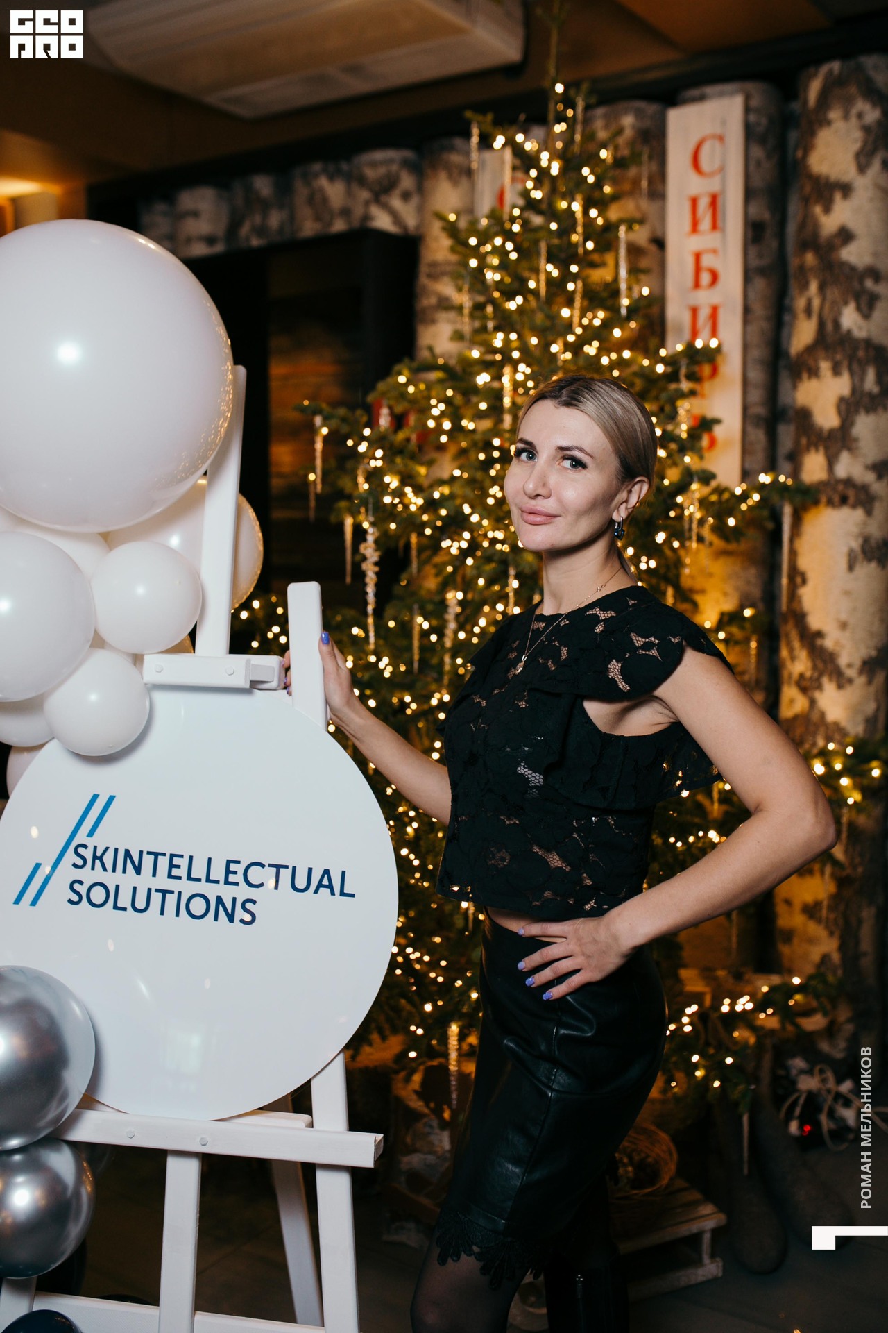 Melnikov_Roman _81.JPG