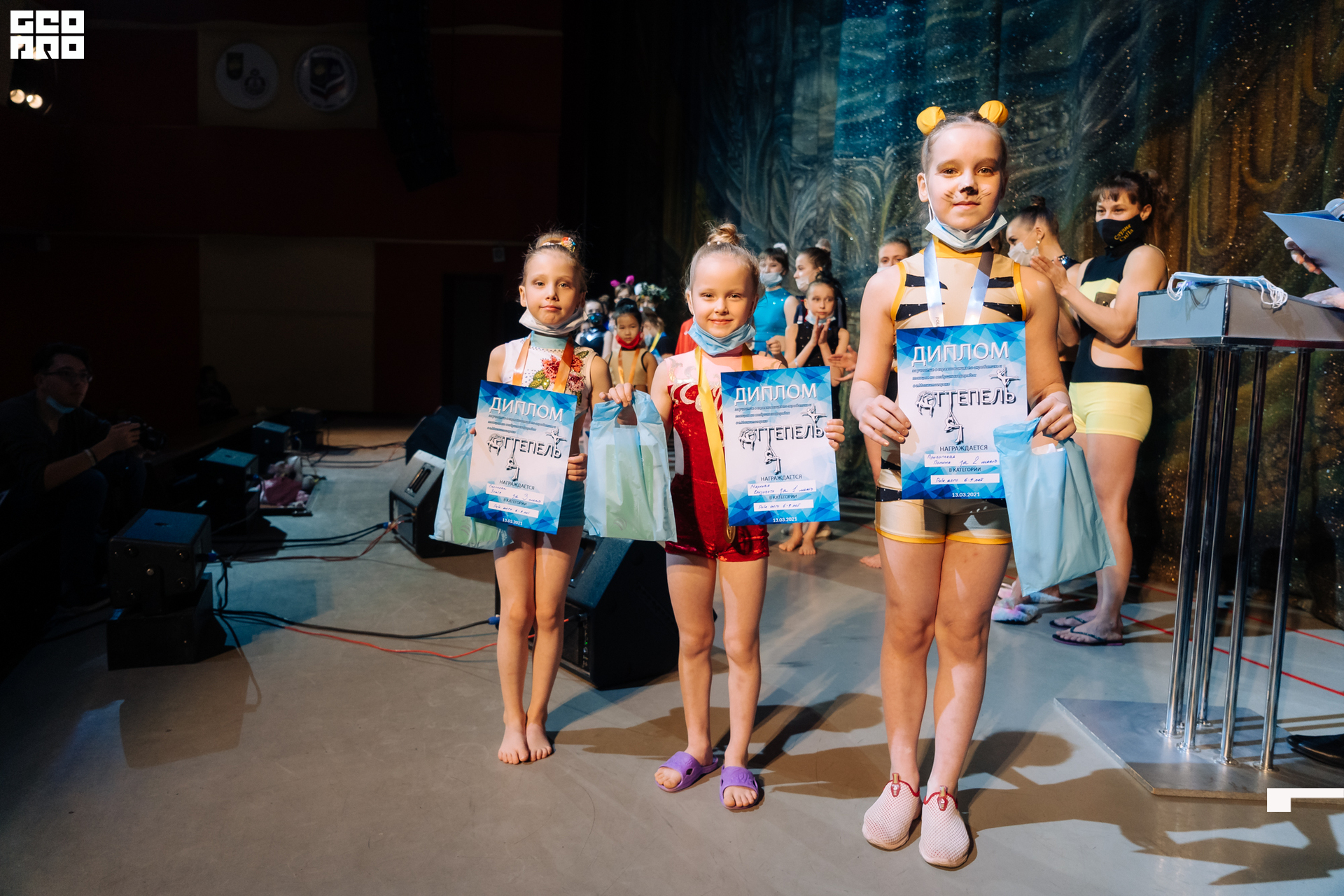 21-03-13 11-58-59.jpg