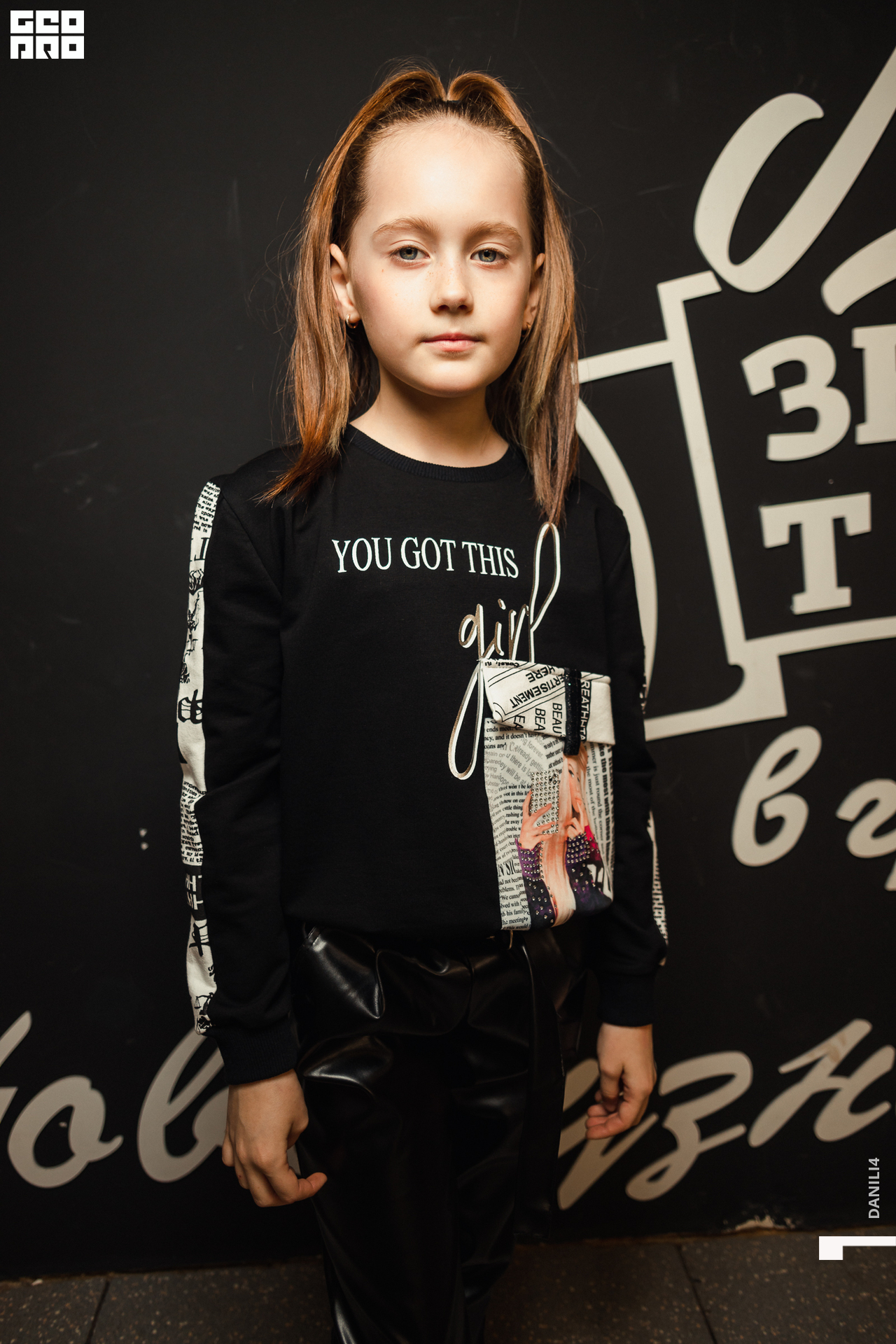 Глобус Naomi 17.04.2021_031.jpg