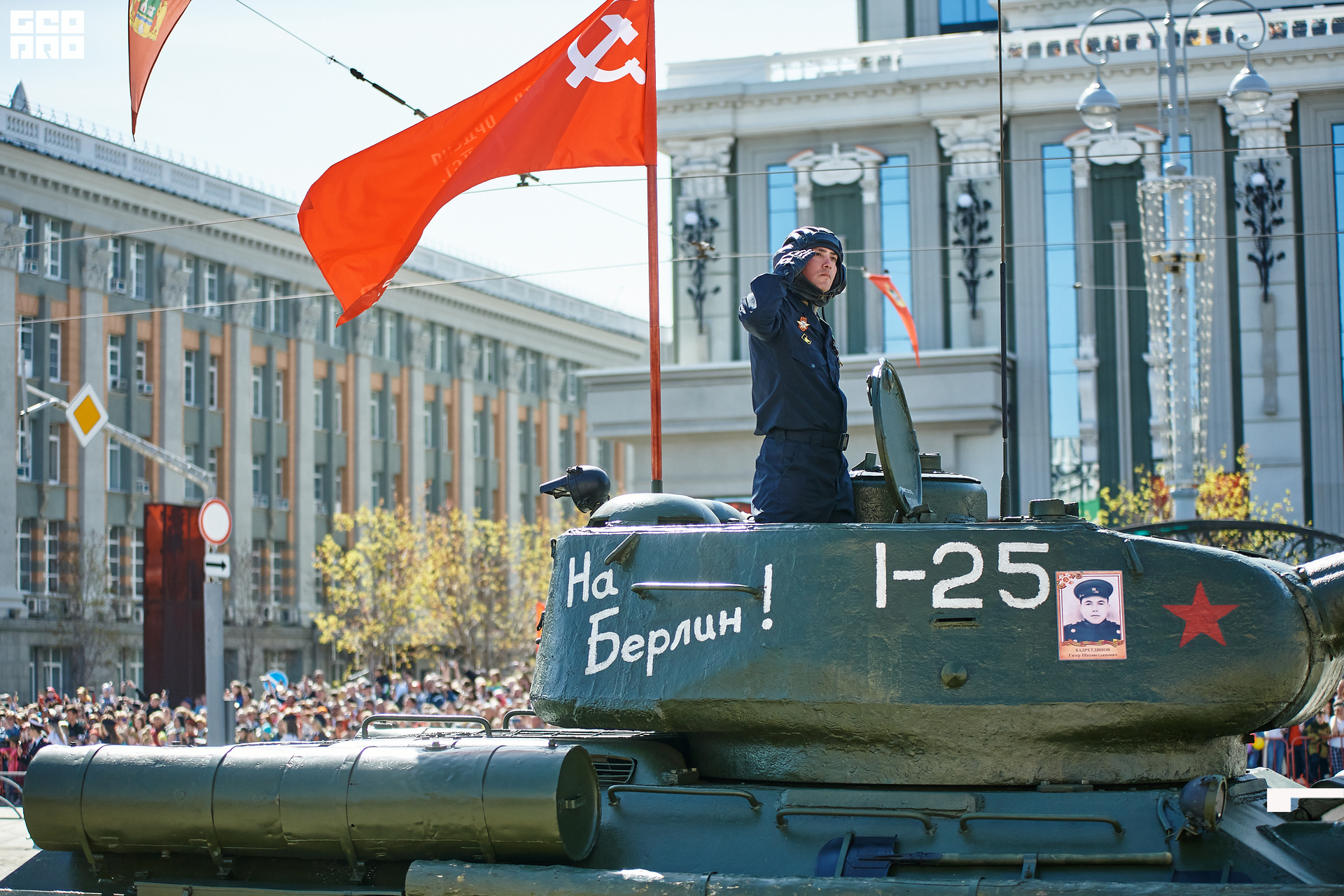 182_09-05-22_10-31 _Zhivotinsky.jpg