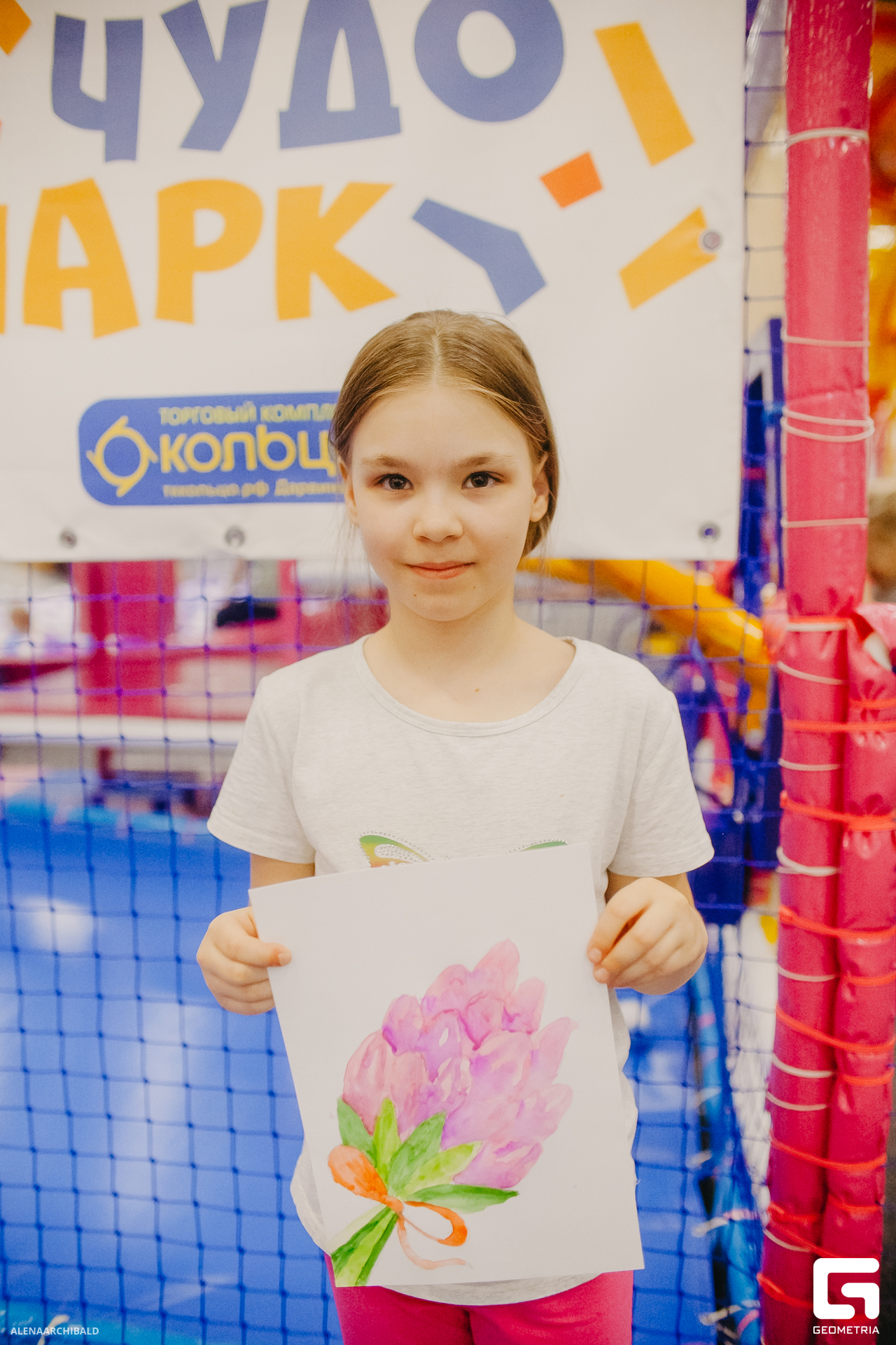 2023-03-19 15-00-56_alenaarchibald001048.JPG