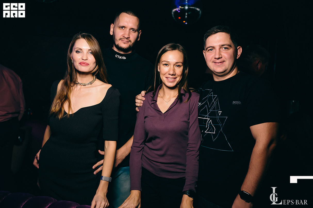 LEPS BAR 1 ГОД 14