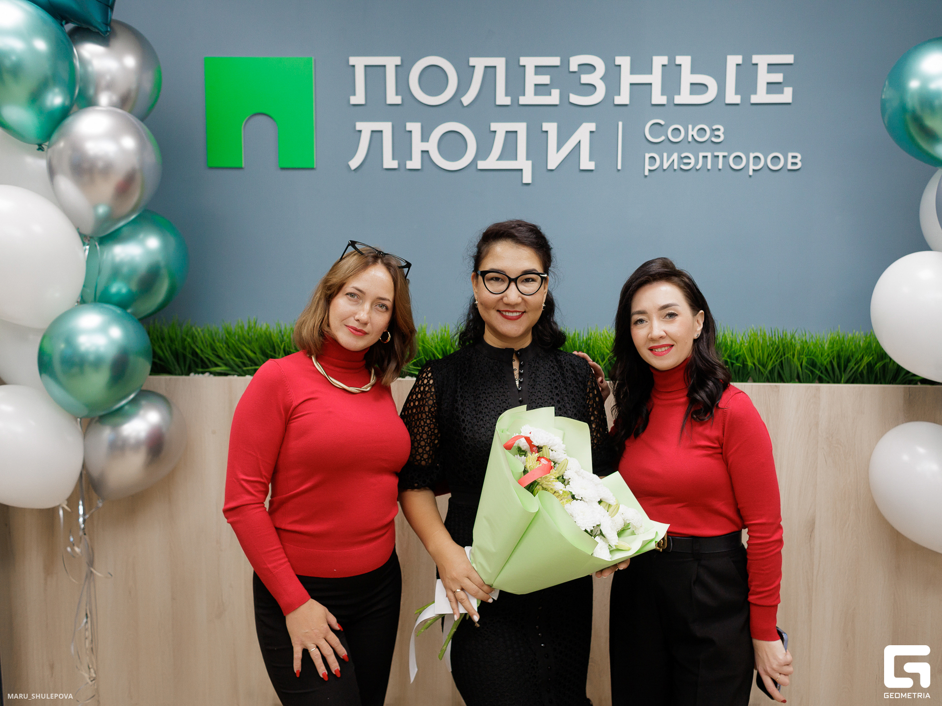 полезные люди-248.jpg