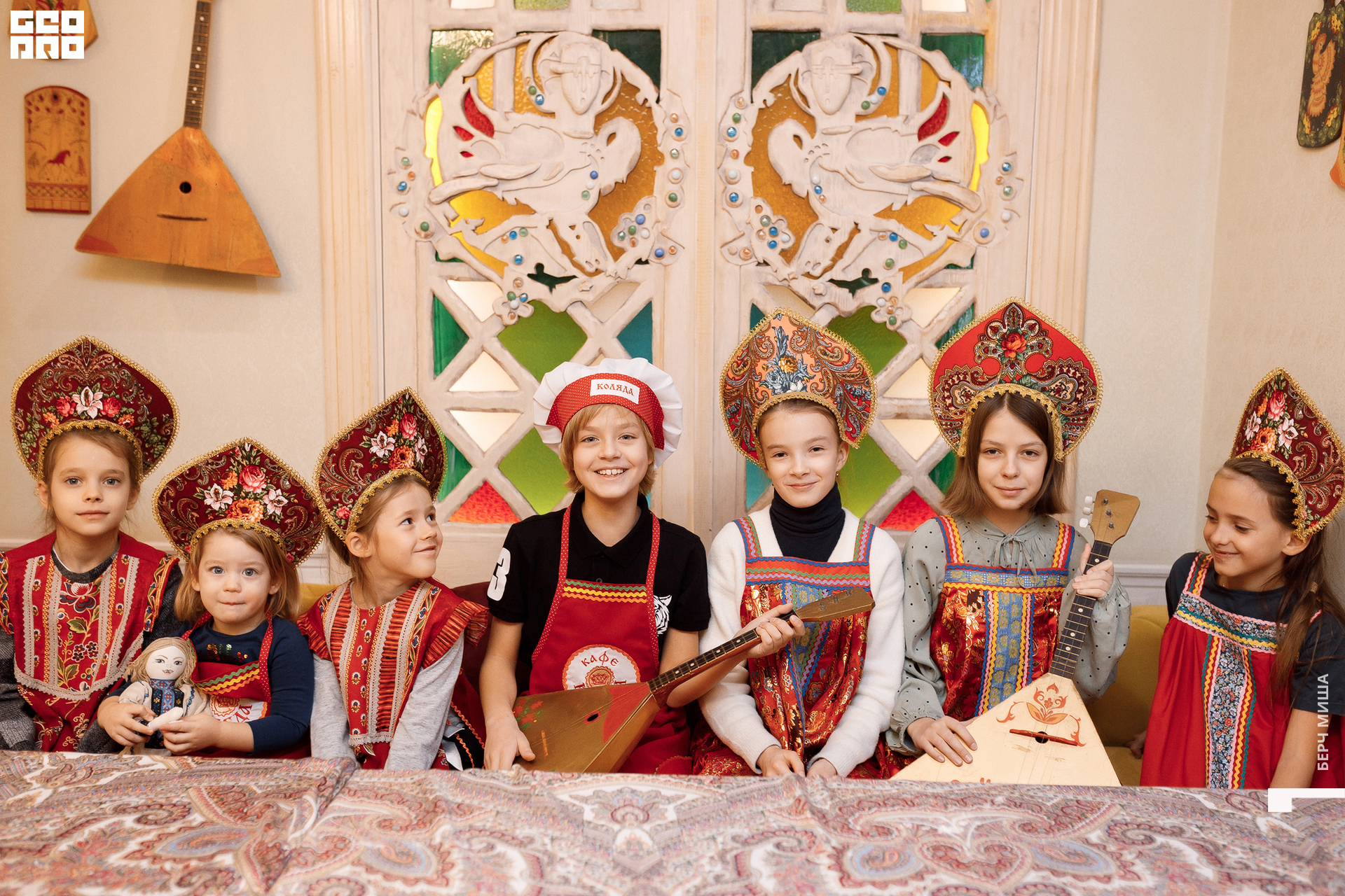 @misha.byorch 0014.jpg