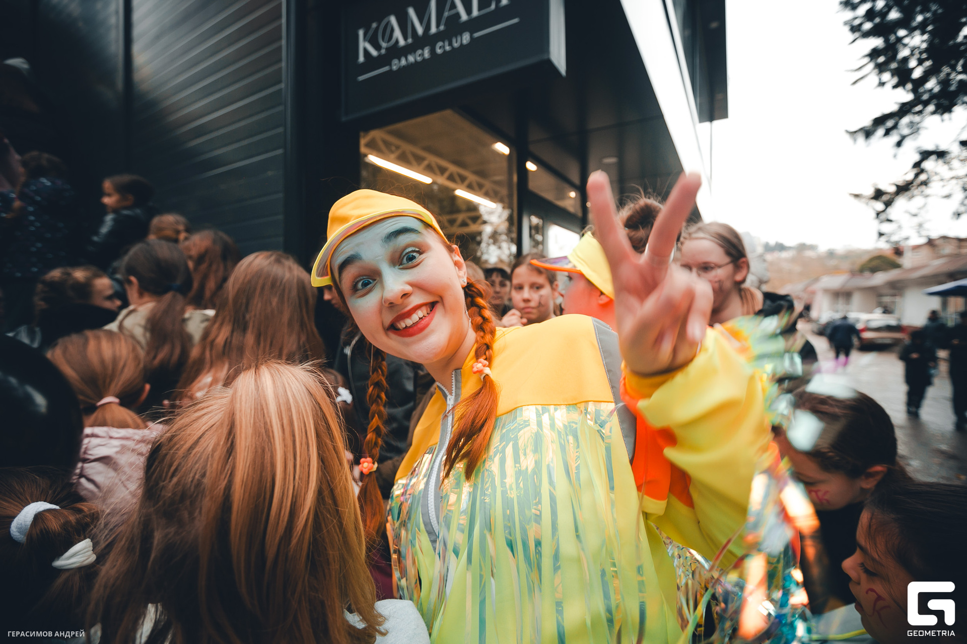 014 Kamaly 25.11.jpg