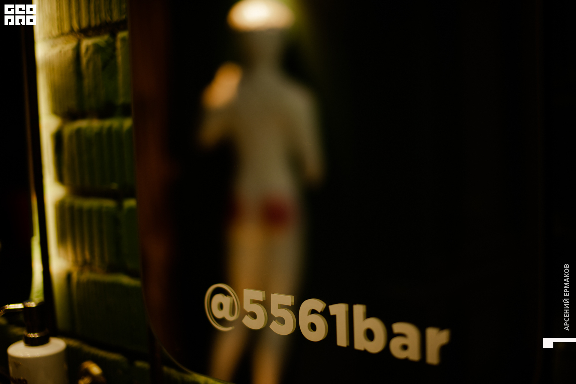 047 2022-05-06 203250_ermakov.jpg