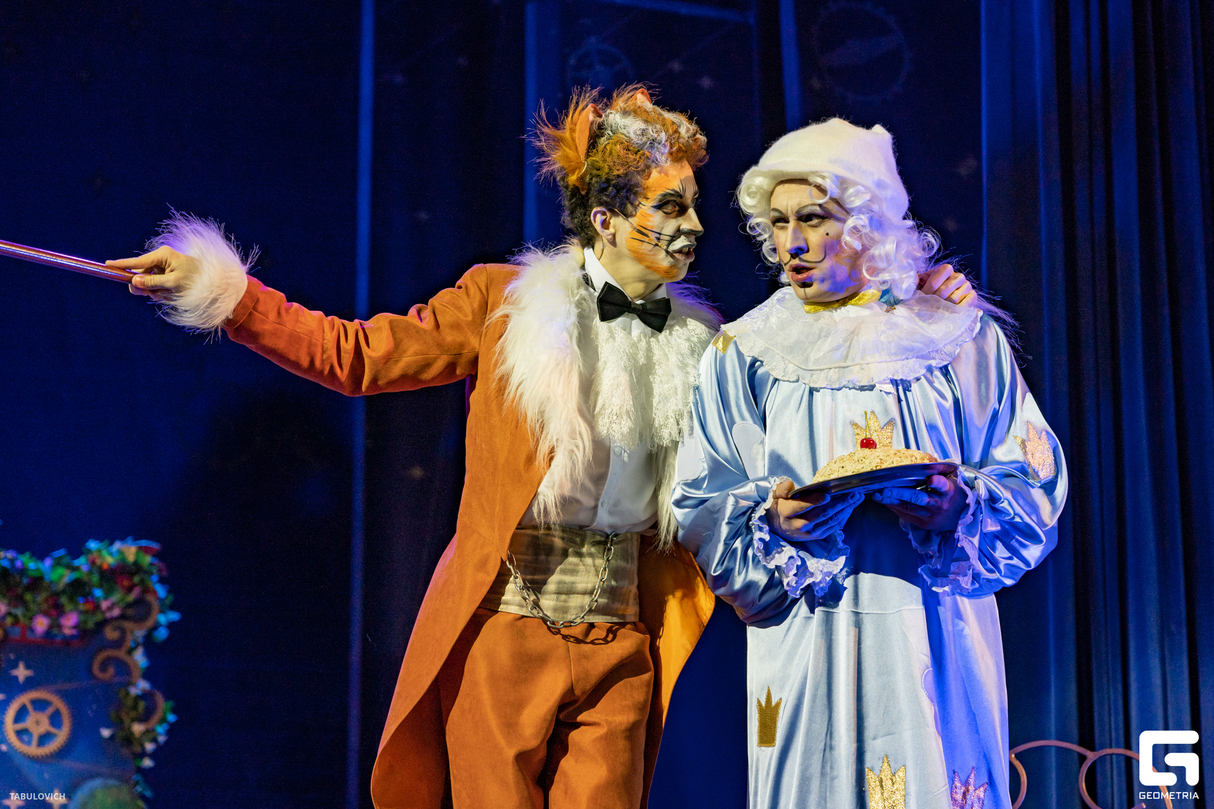Спектакль "Королевский бутерброд" 20