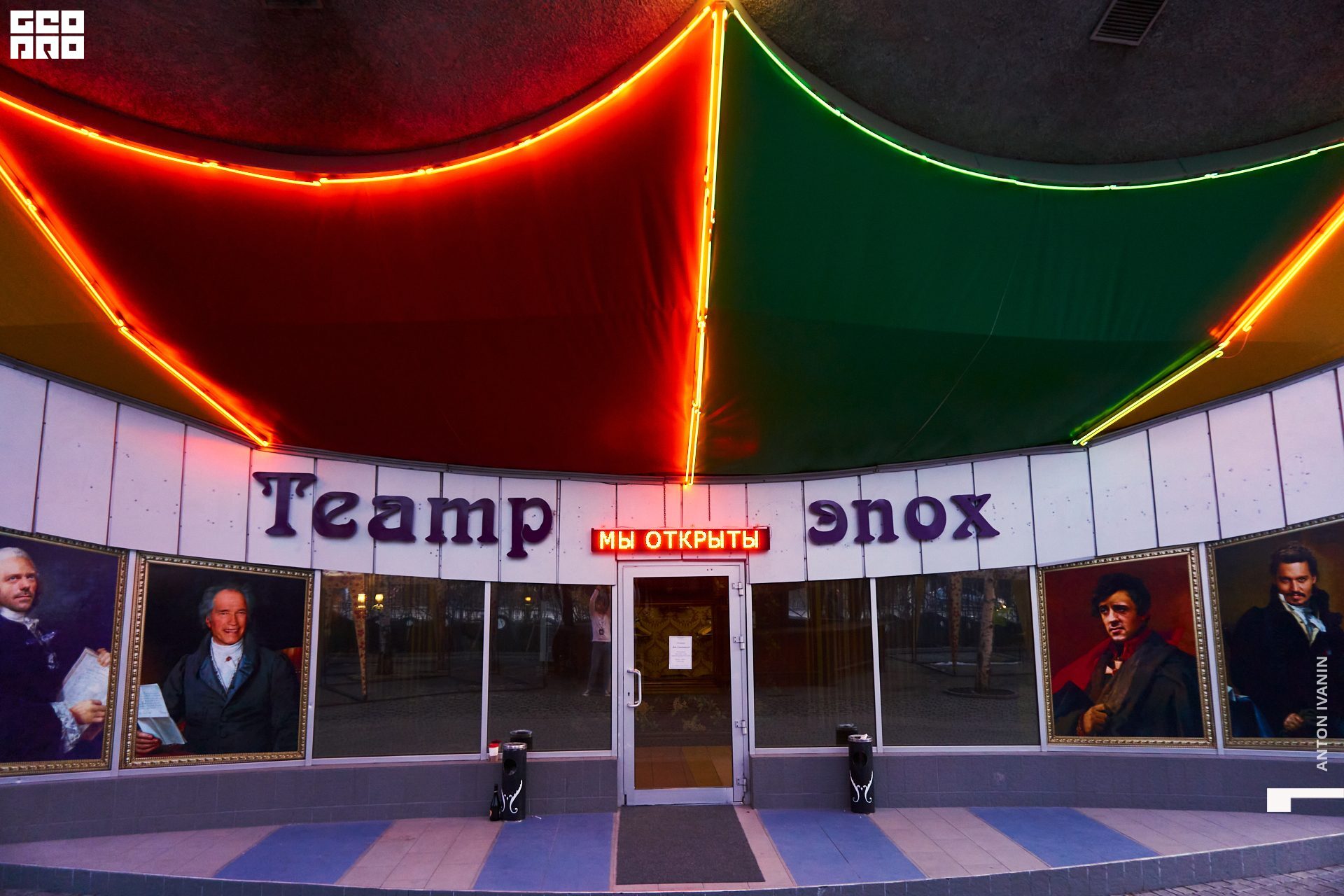 DSC04692 (Копировать).jpg