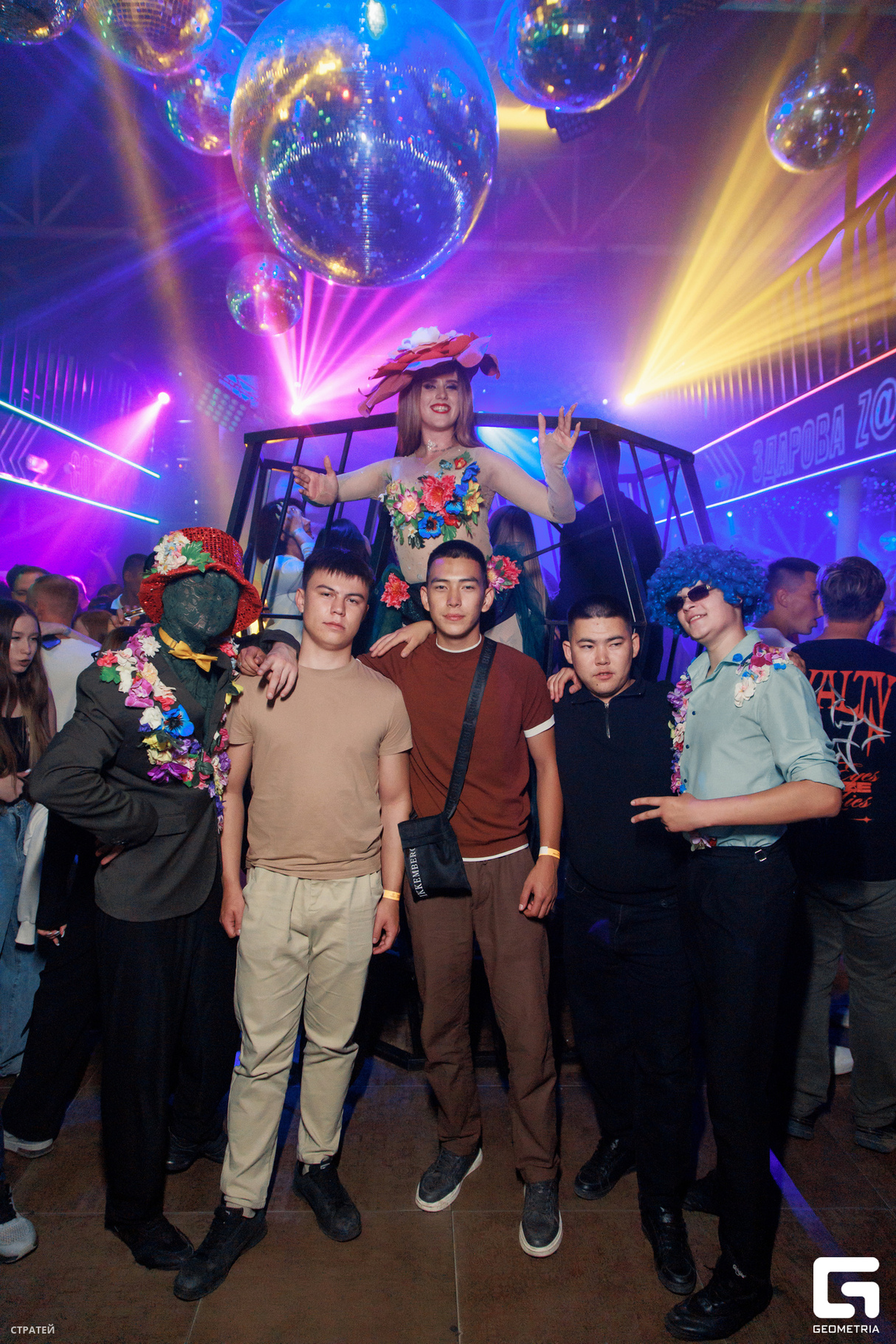 NiteLife 18