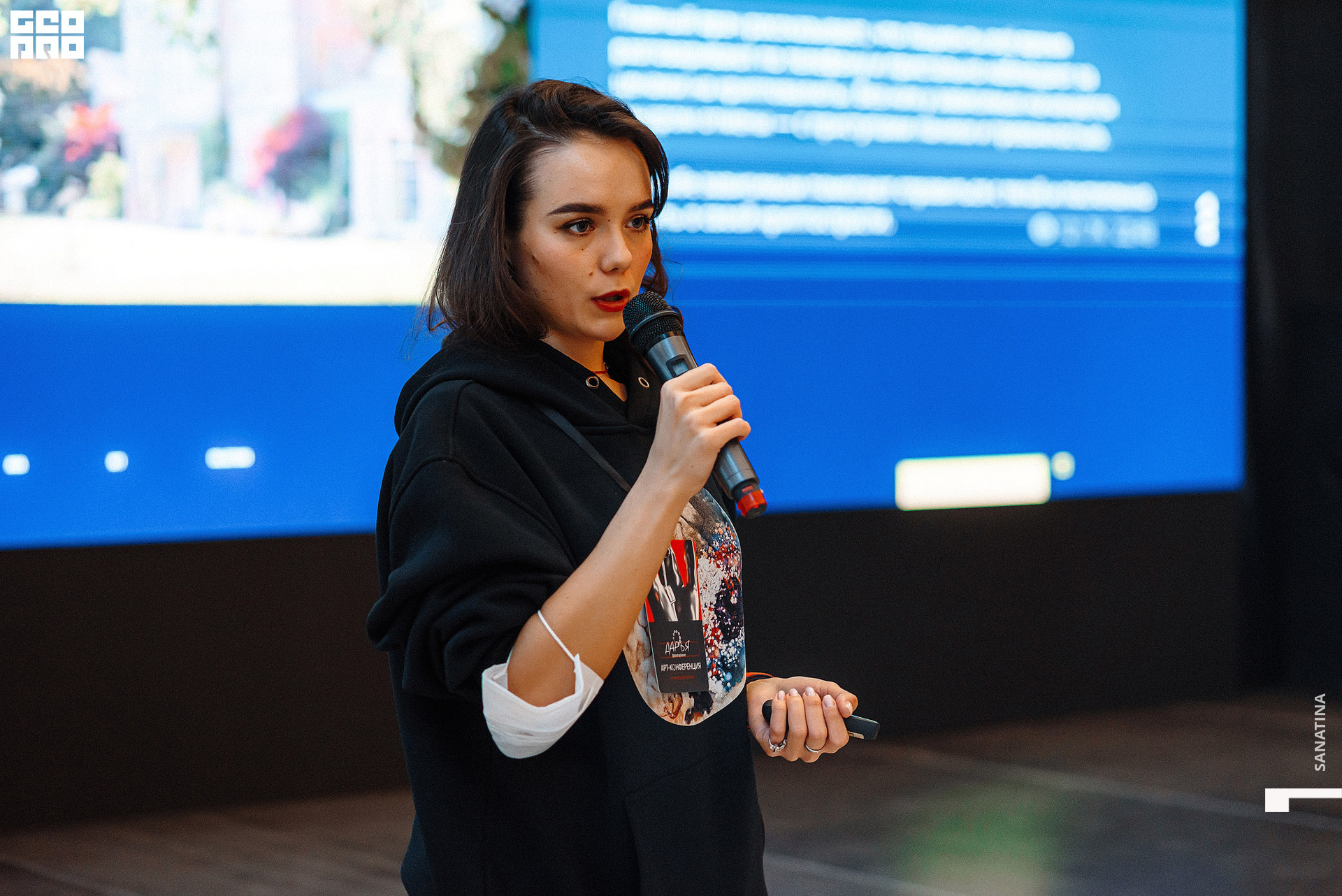 0019_2021-10-17_16-47-18 - Sanatina.jpg