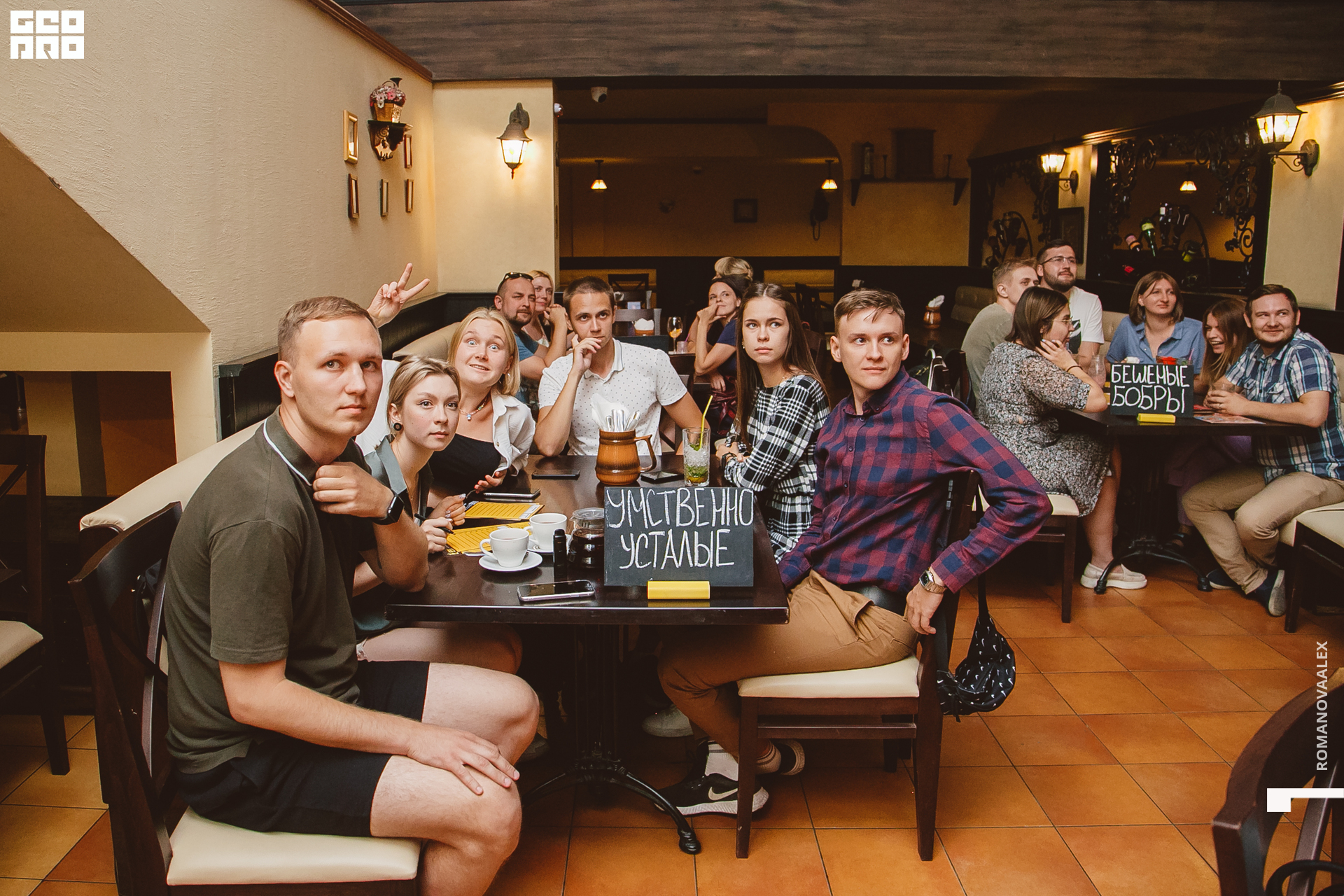 049  Александра Романова  89128011784.jpg