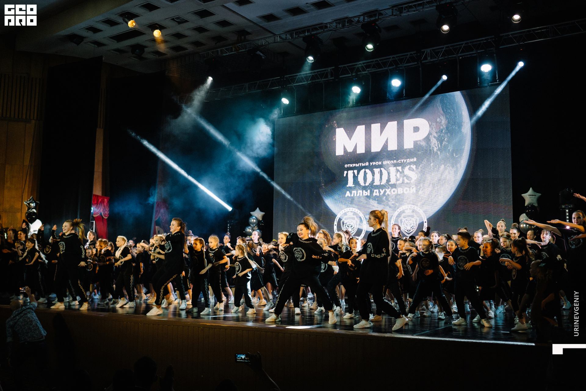 10.06.2021. Todes (241).jpg