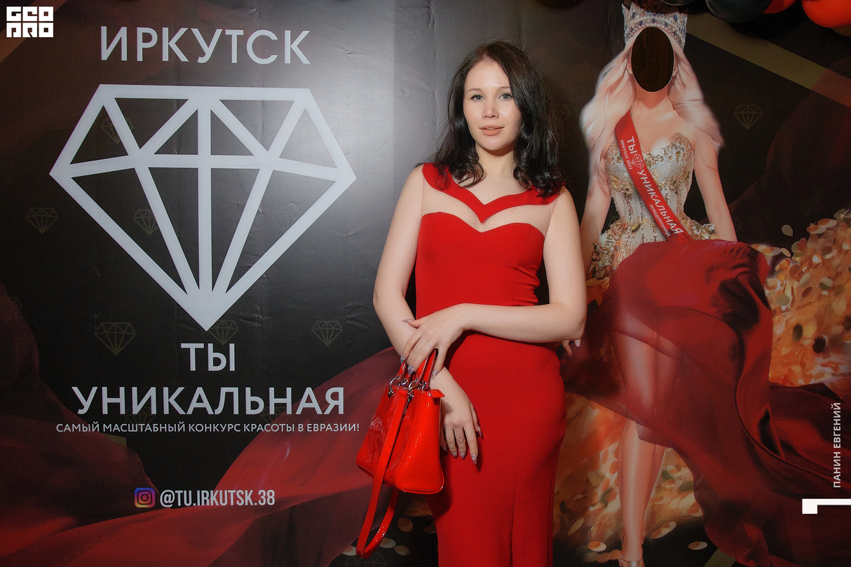 Пятый юбилейный региональный финал Всероссийского конкурса красоты "Ты Уникальная! 29